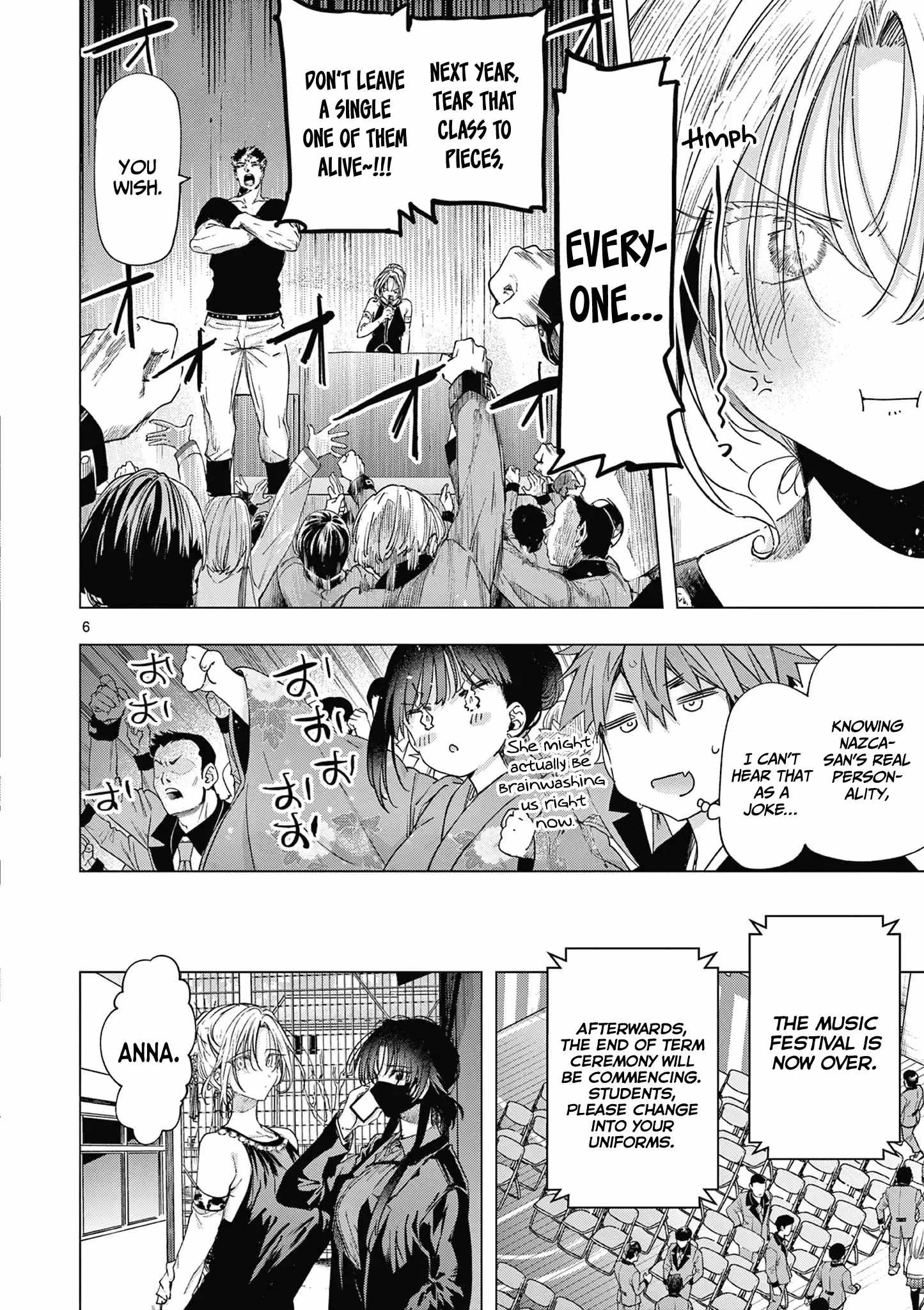 Kimi wa Meido-sama Chapter 71 - Page 7