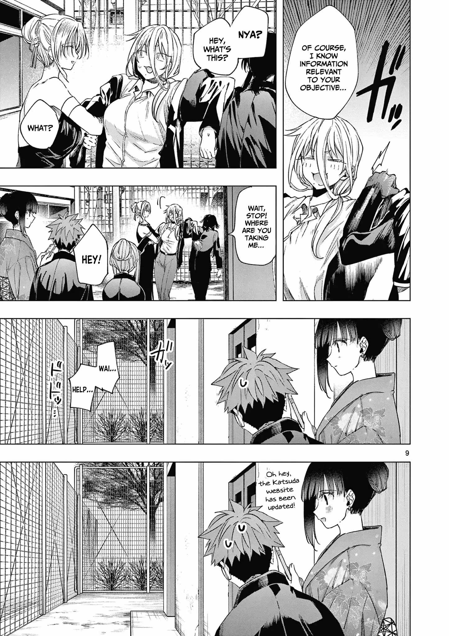 Kimi wa Meido-sama Chapter 71 - Page 10