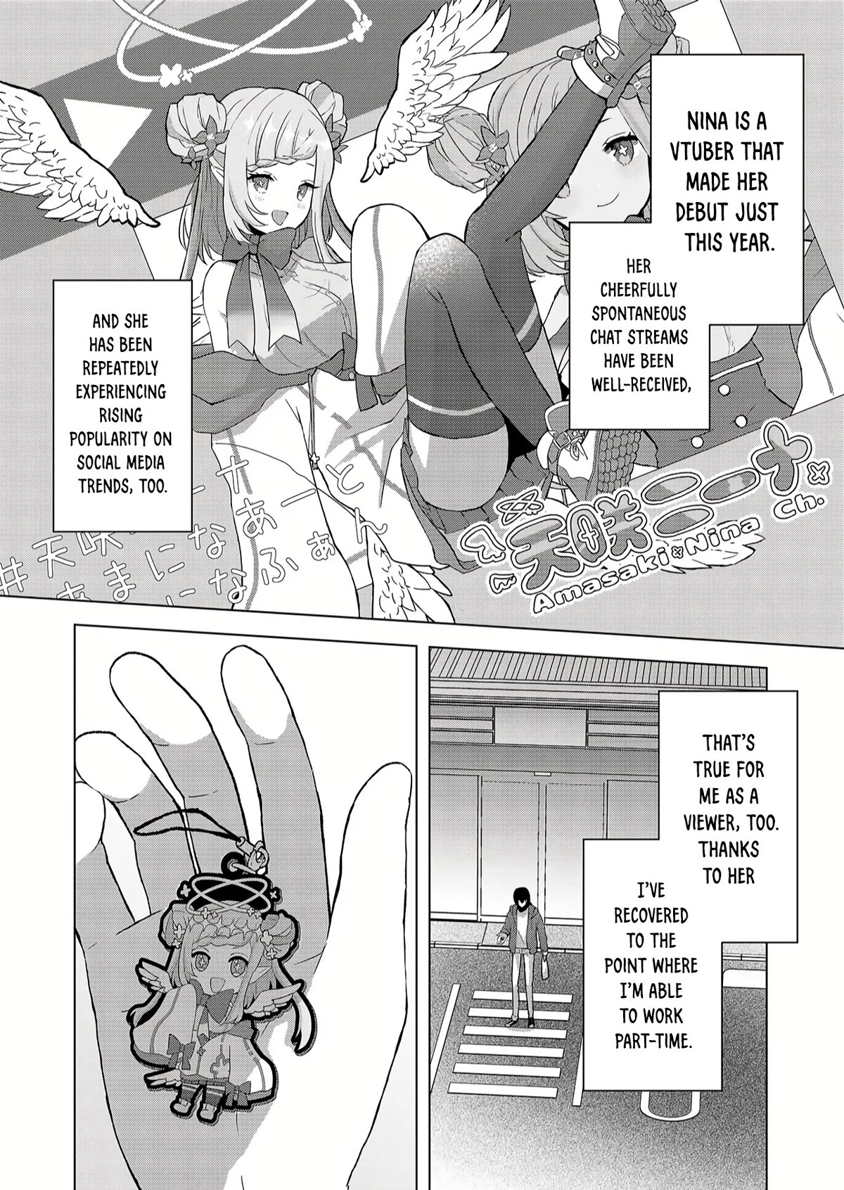 Kimi wa, Nina Janai Chapter 1 - Page 11