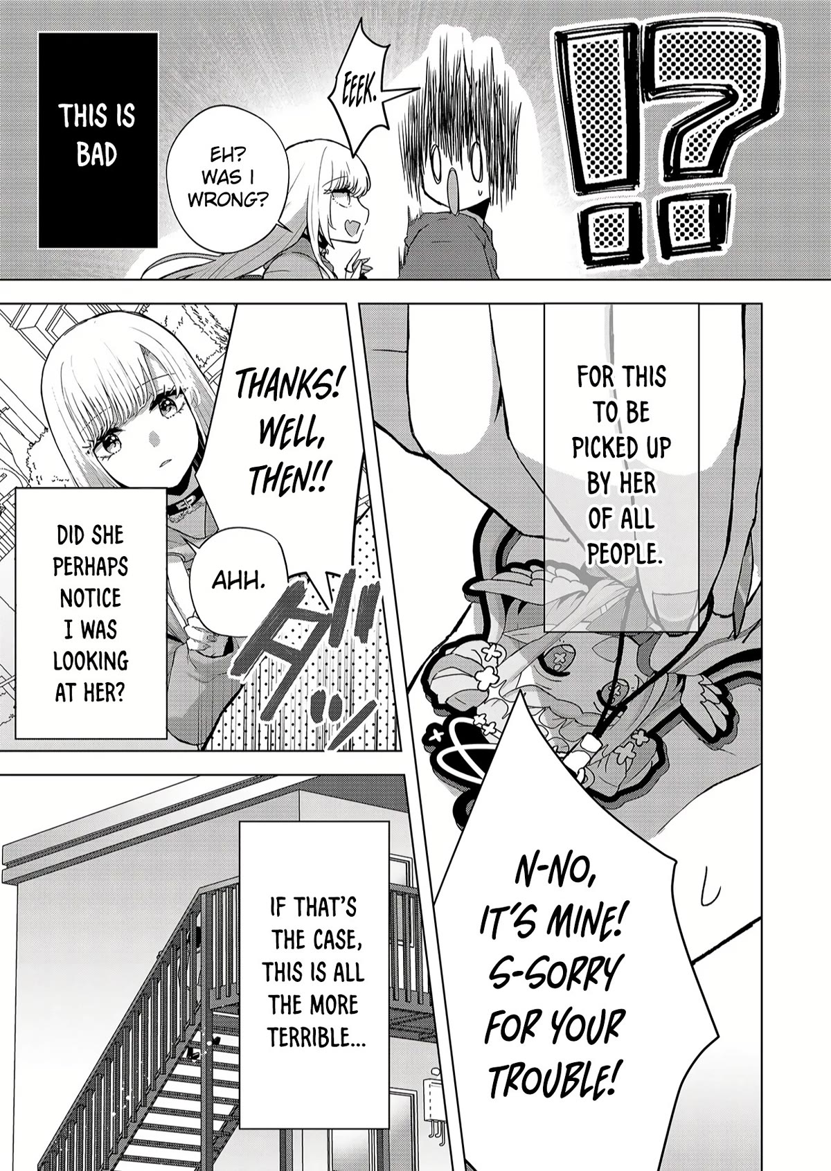 Kimi wa, Nina Janai Chapter 1 - Page 18