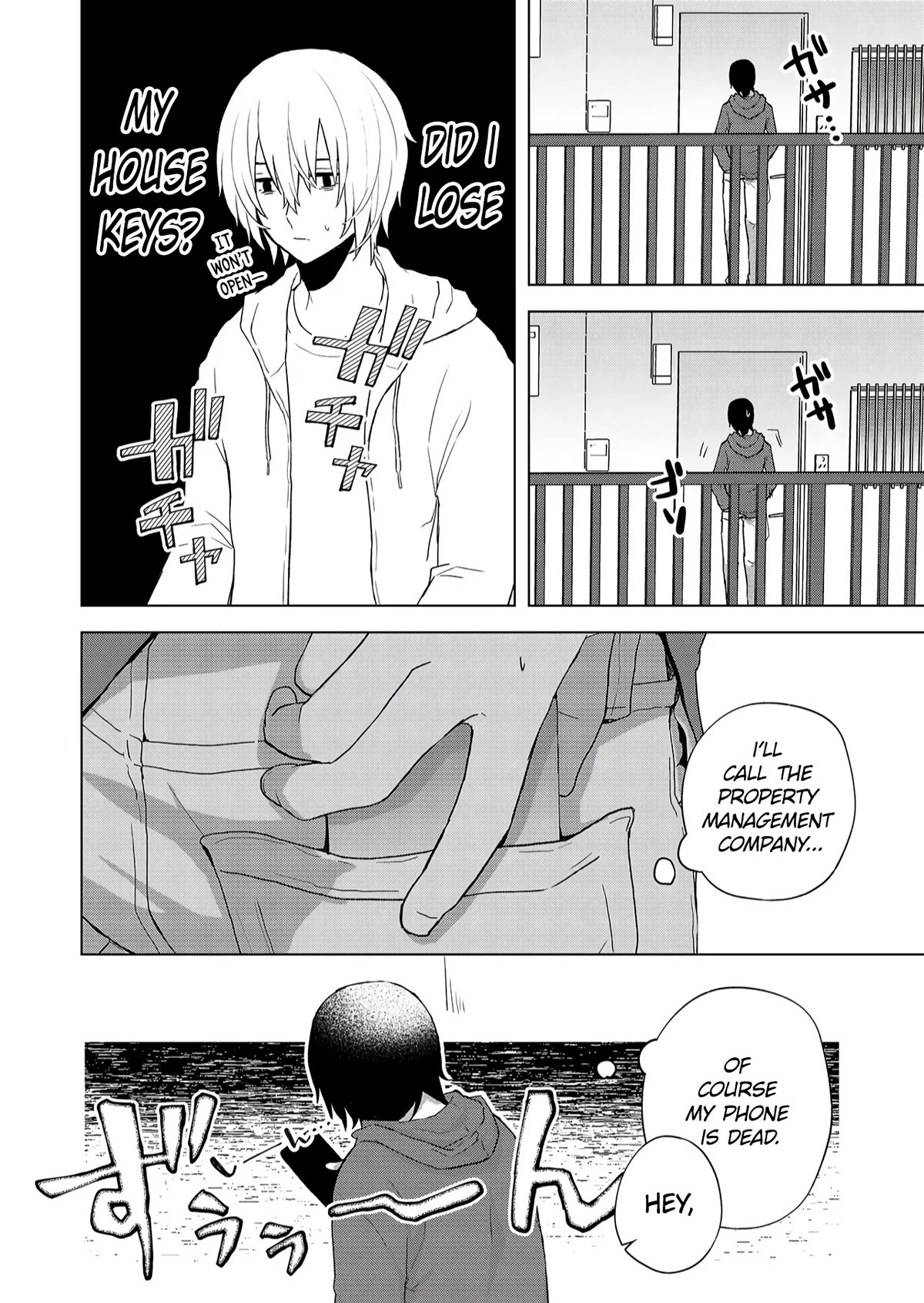 Kimi wa, Nina Janai Chapter 1 - Page 19
