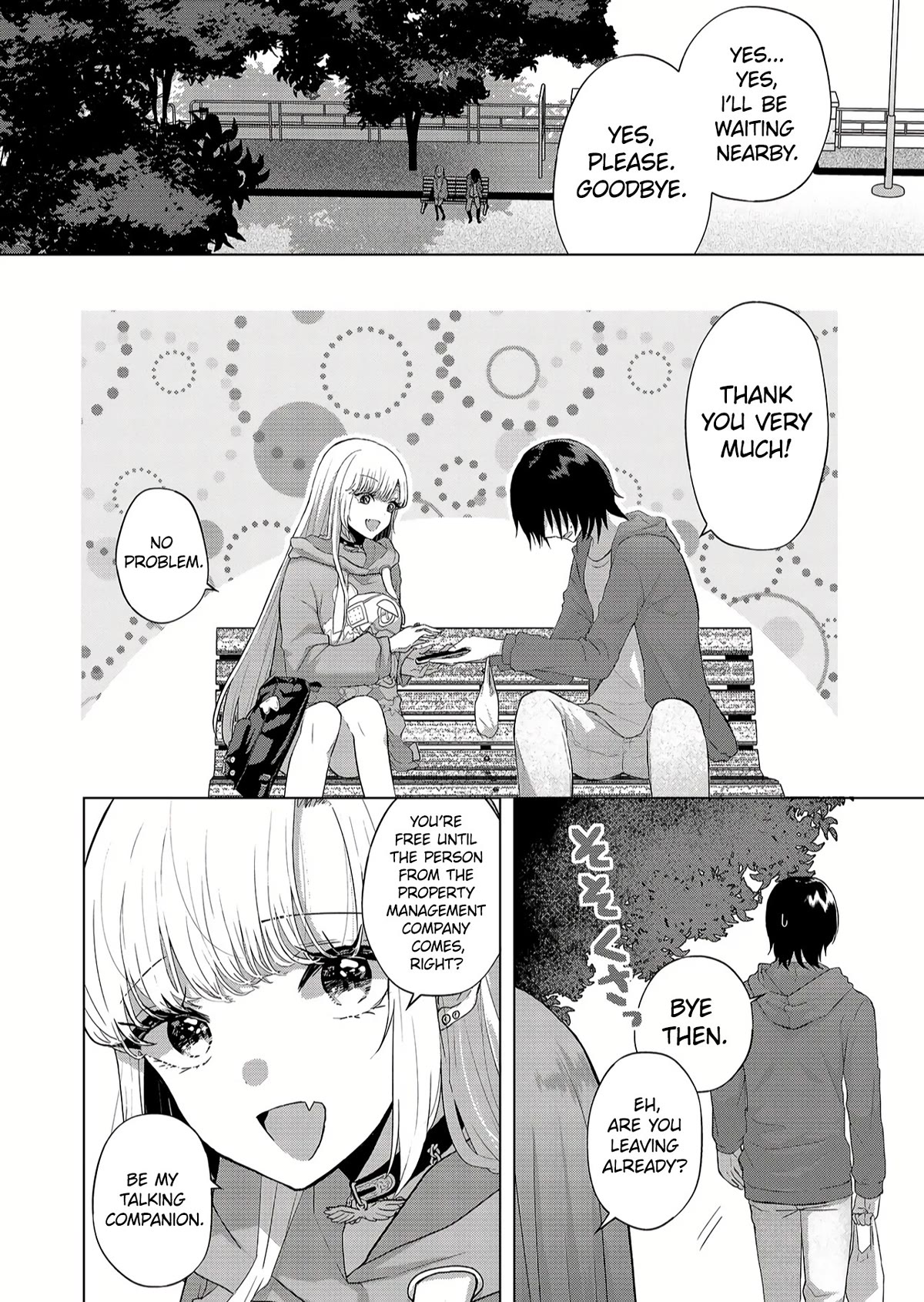 Kimi wa, Nina Janai Chapter 1 - Page 21