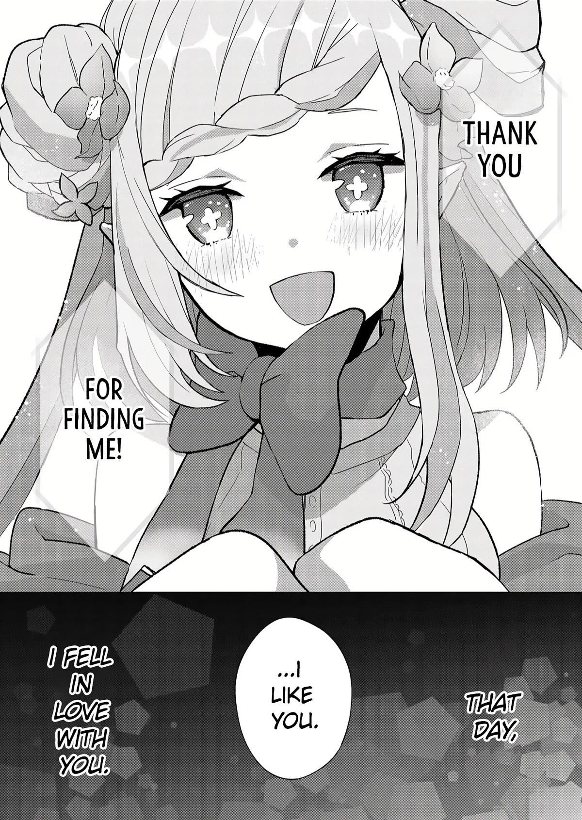 Kimi wa, Nina Janai Chapter 1 - Page 4