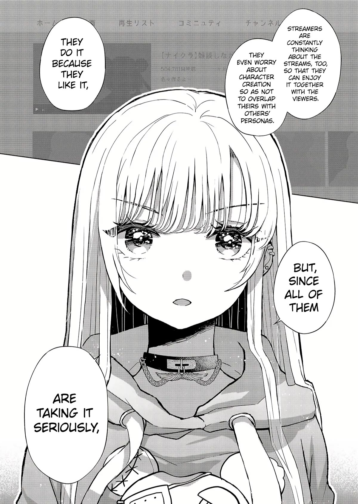 Kimi wa, Nina Janai Chapter 1 - Page 32