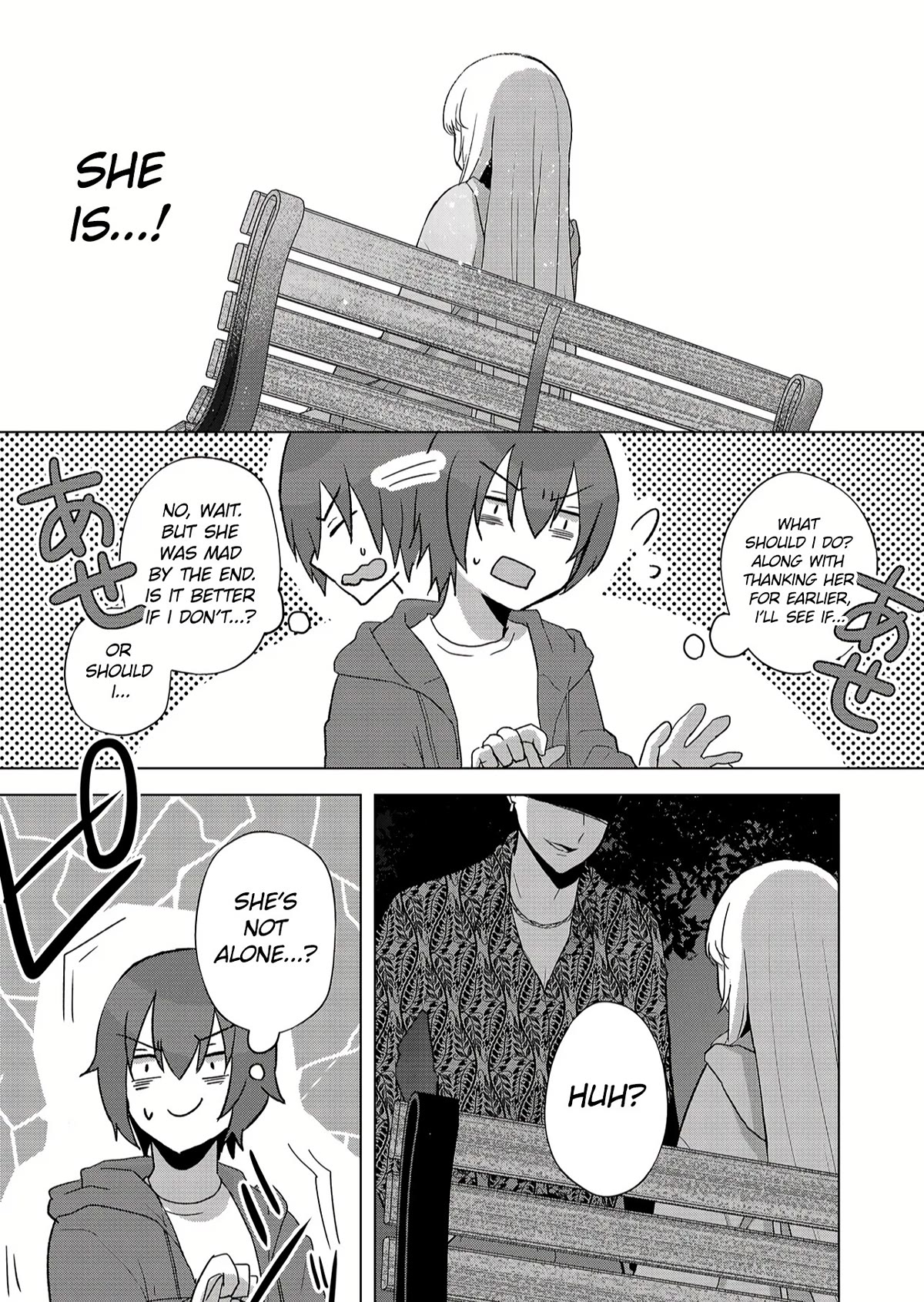 Kimi wa, Nina Janai Chapter 1 - Page 40