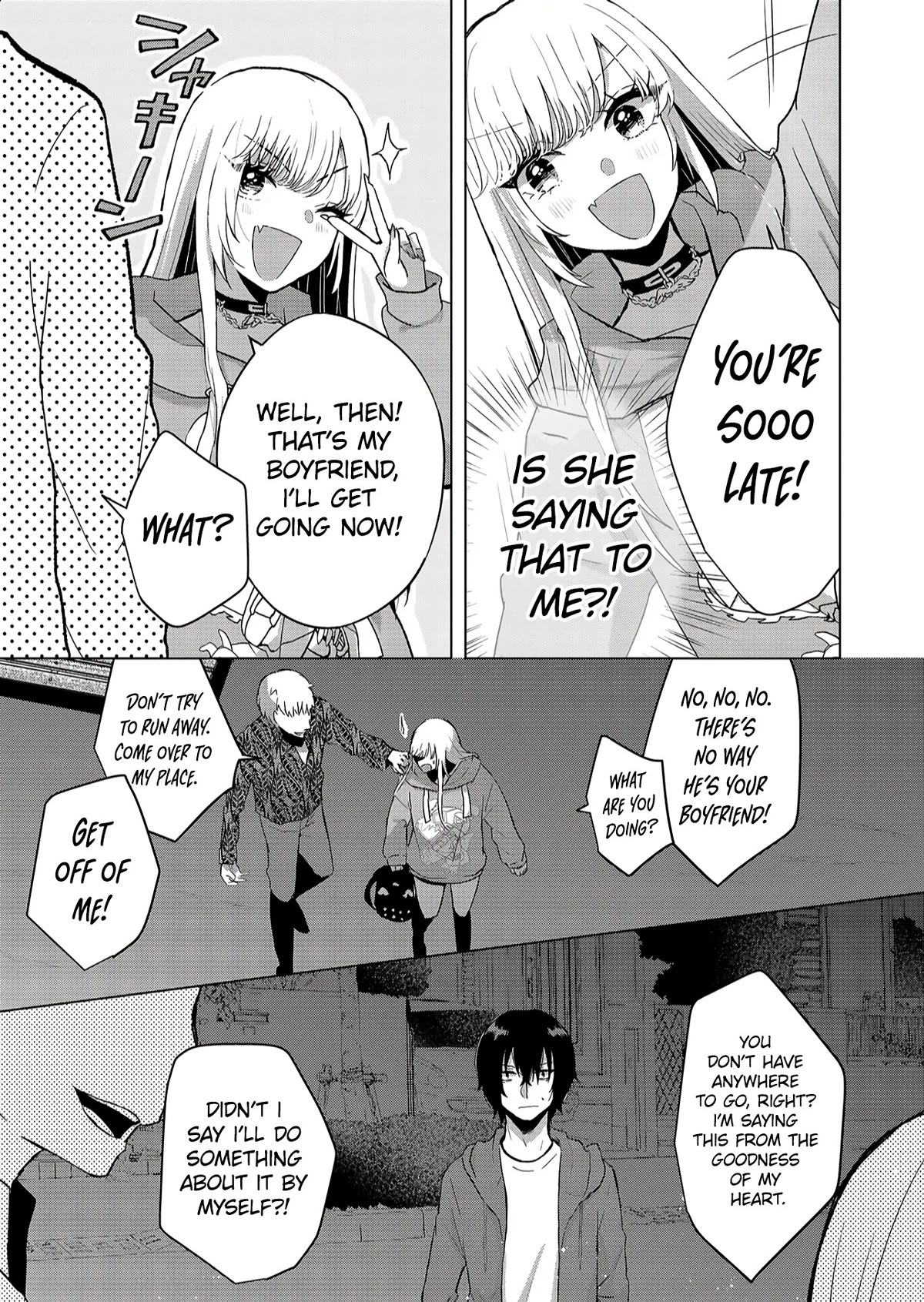 Kimi wa, Nina Janai Chapter 1 - Page 42