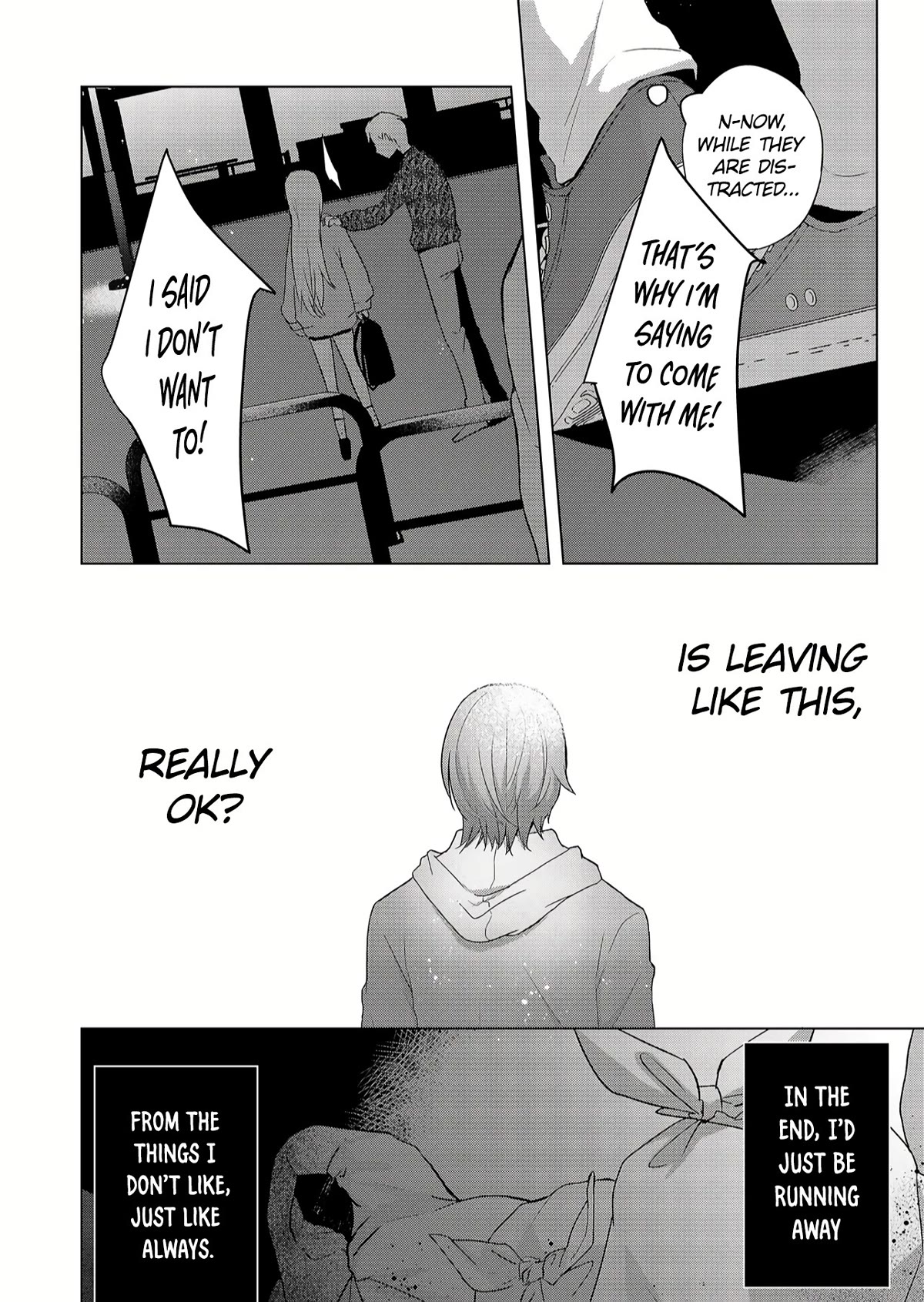 Kimi wa, Nina Janai Chapter 1 - Page 43