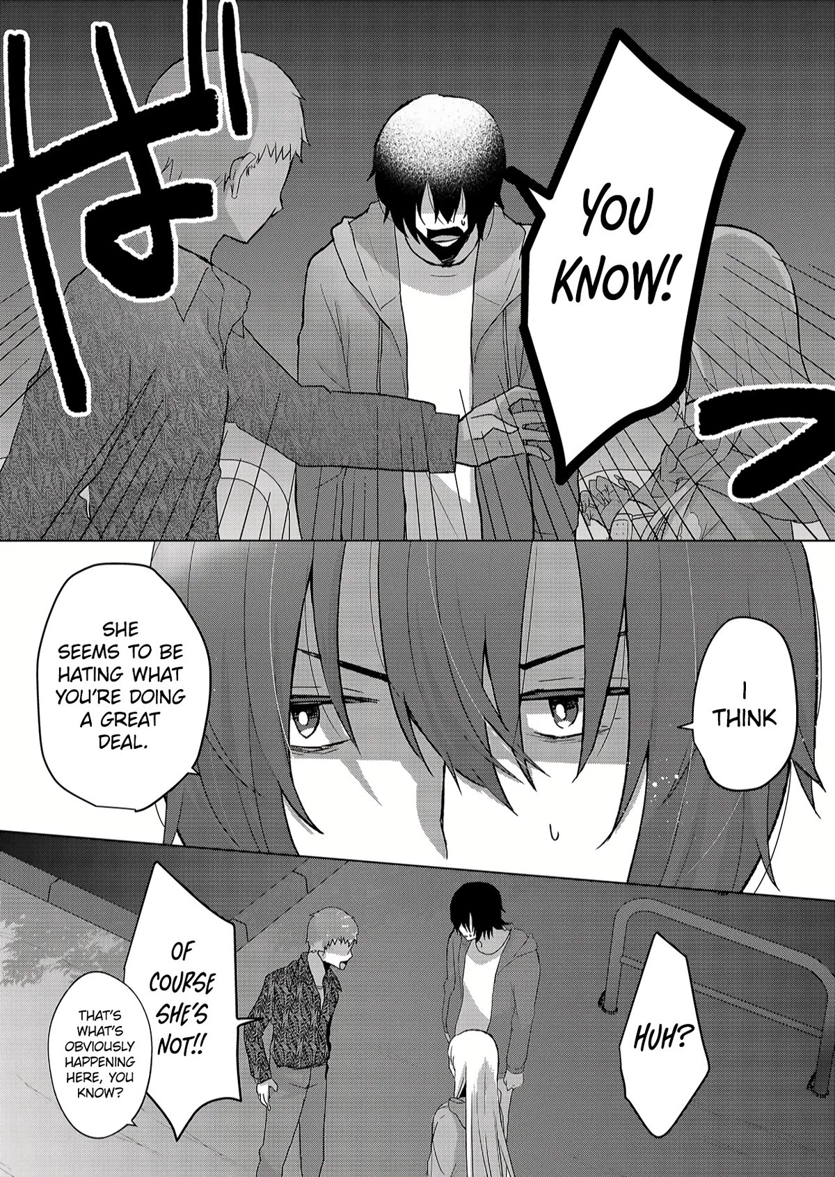 Kimi wa, Nina Janai Chapter 1 - Page 45