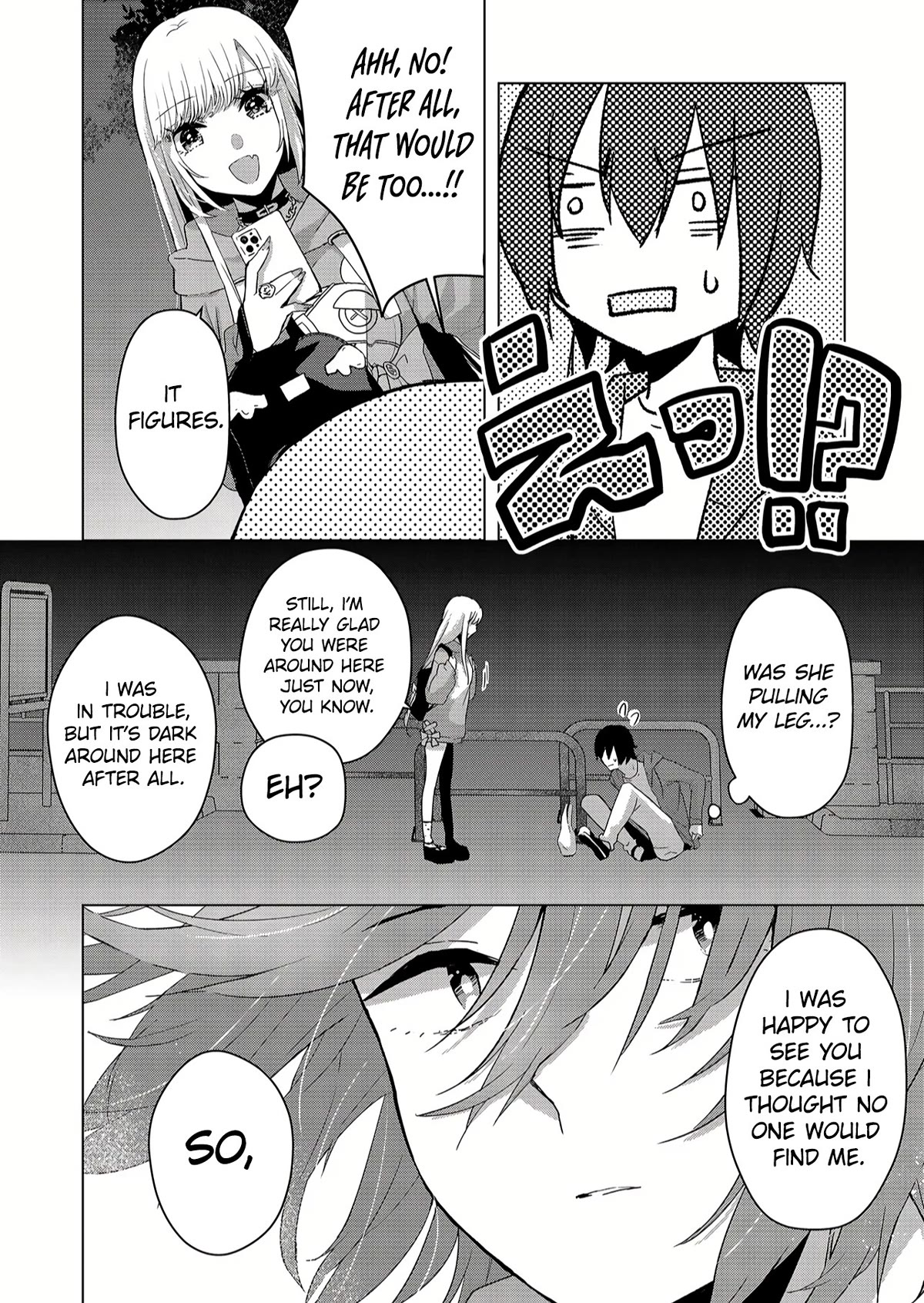 Kimi wa, Nina Janai Chapter 1 - Page 49