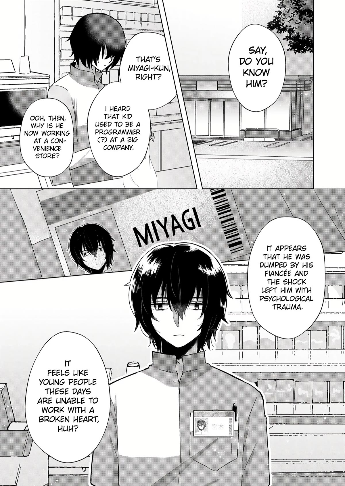 Kimi wa, Nina Janai Chapter 1 - Page 6