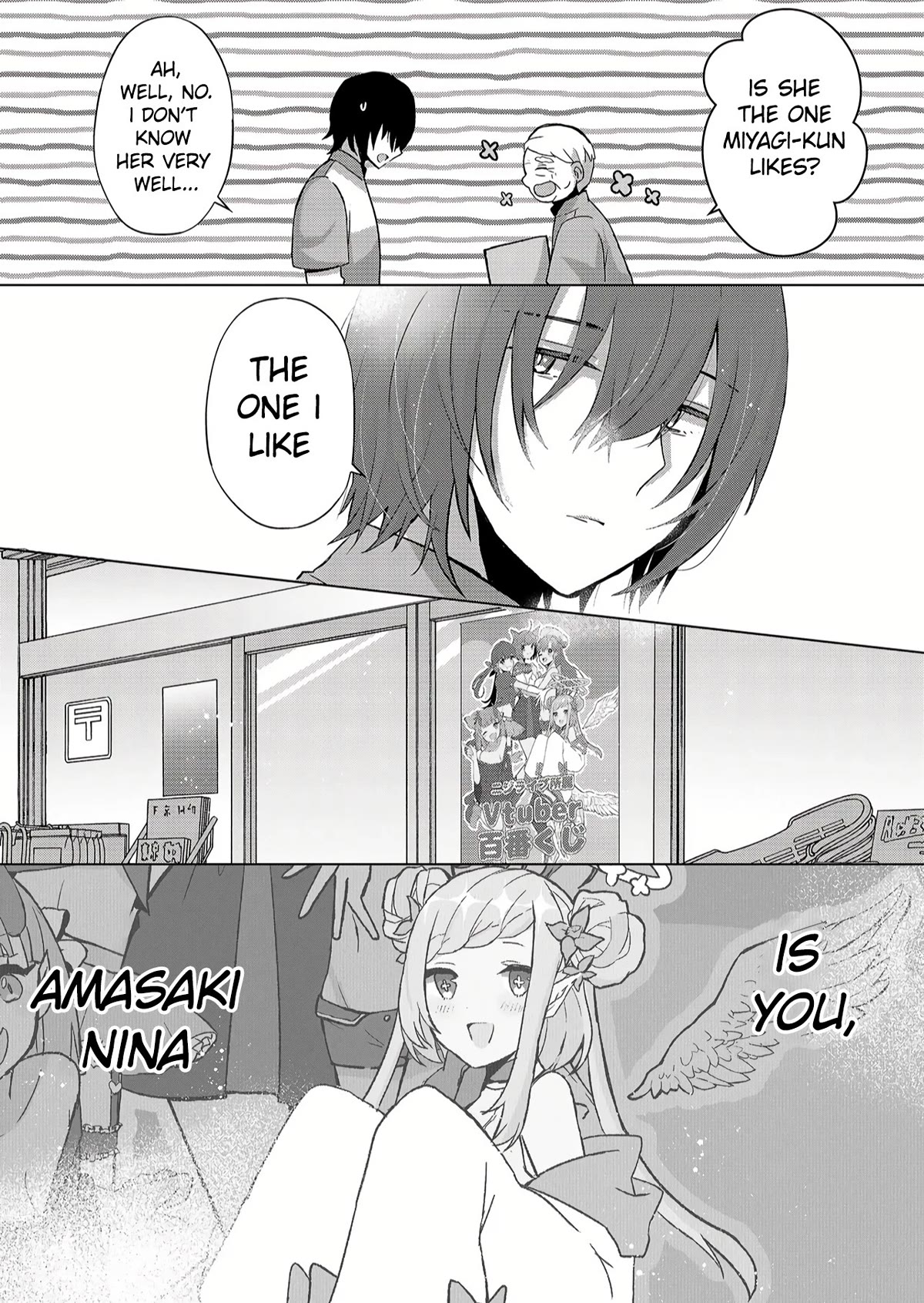 Kimi wa, Nina Janai Chapter 1 - Page 10