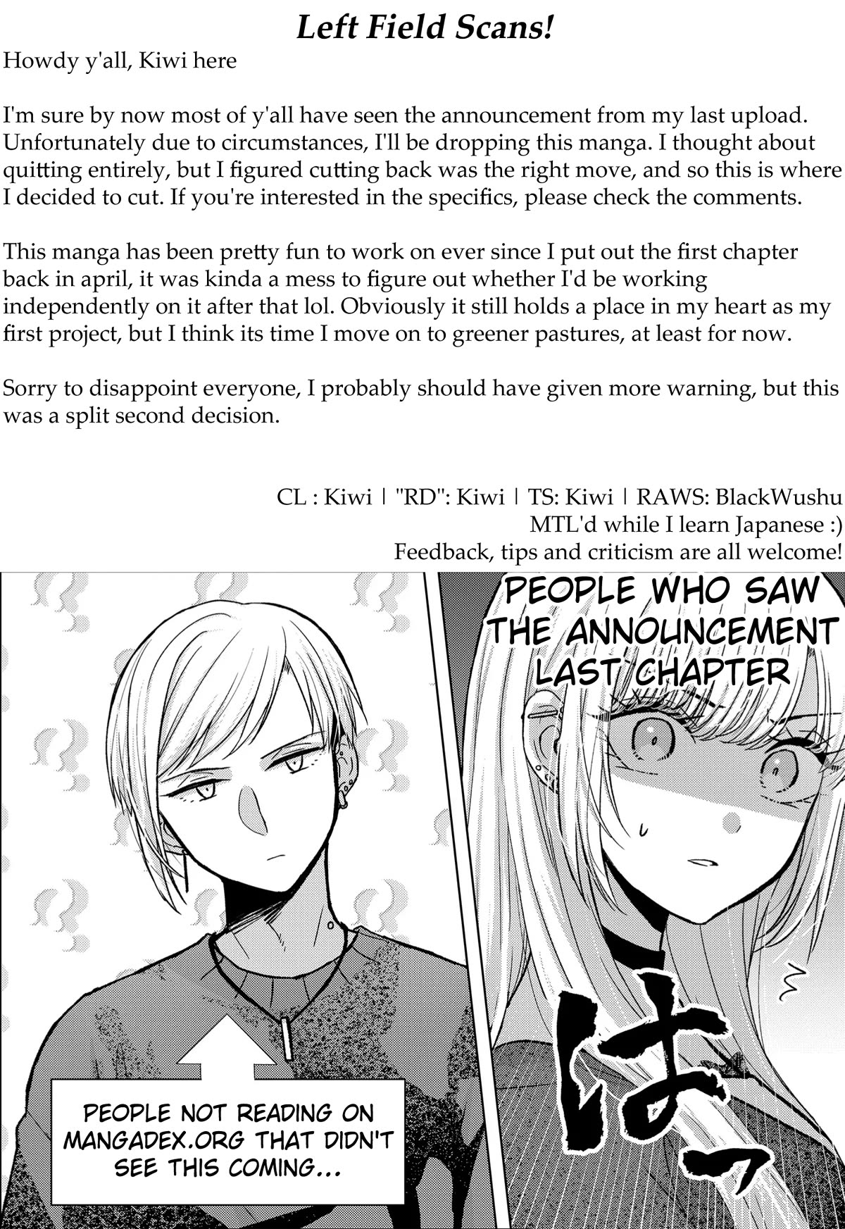Kimi wa, Nina Janai Chapter 10 - Page 19