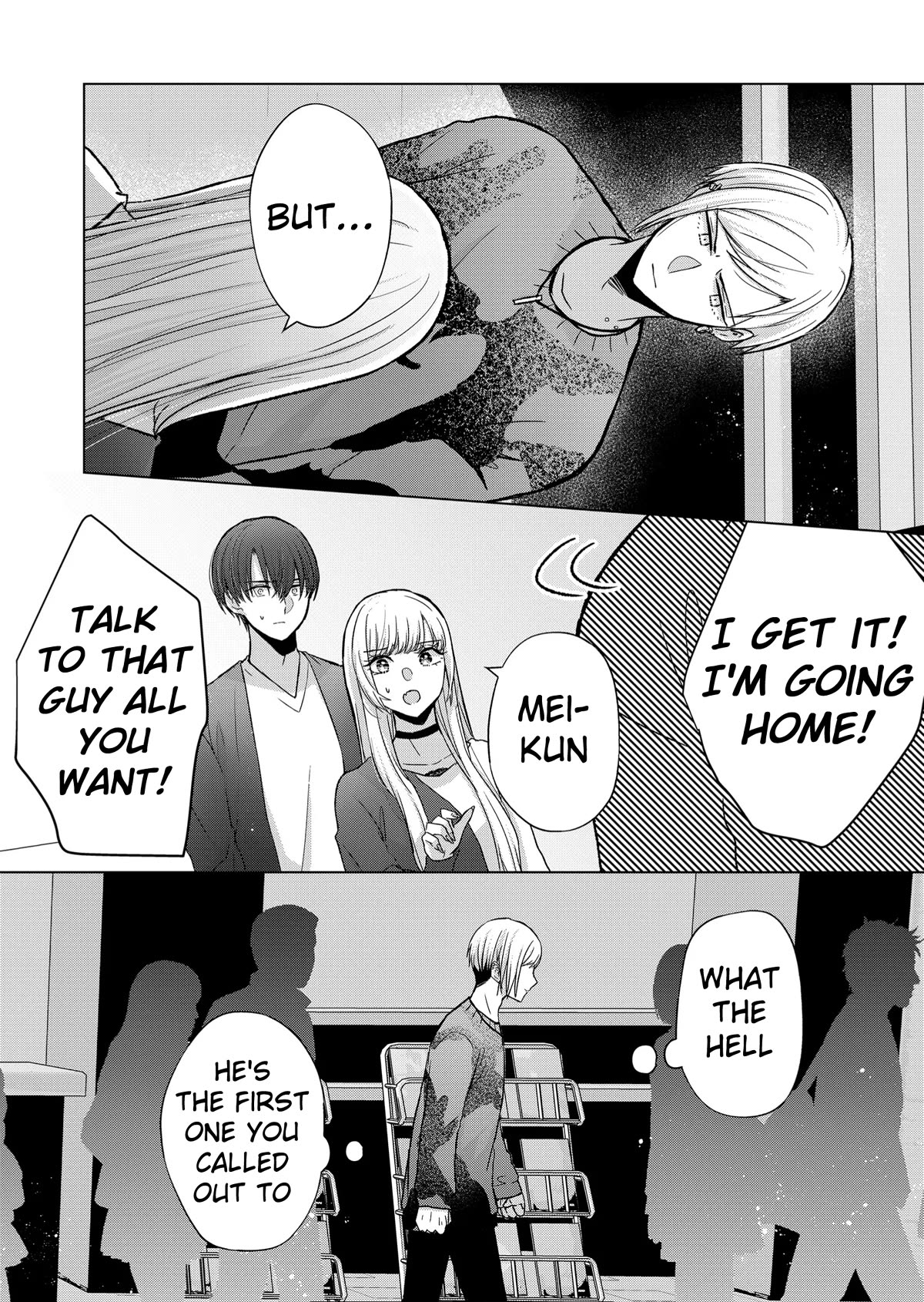 Kimi wa, Nina Janai Chapter 10 - Page 4