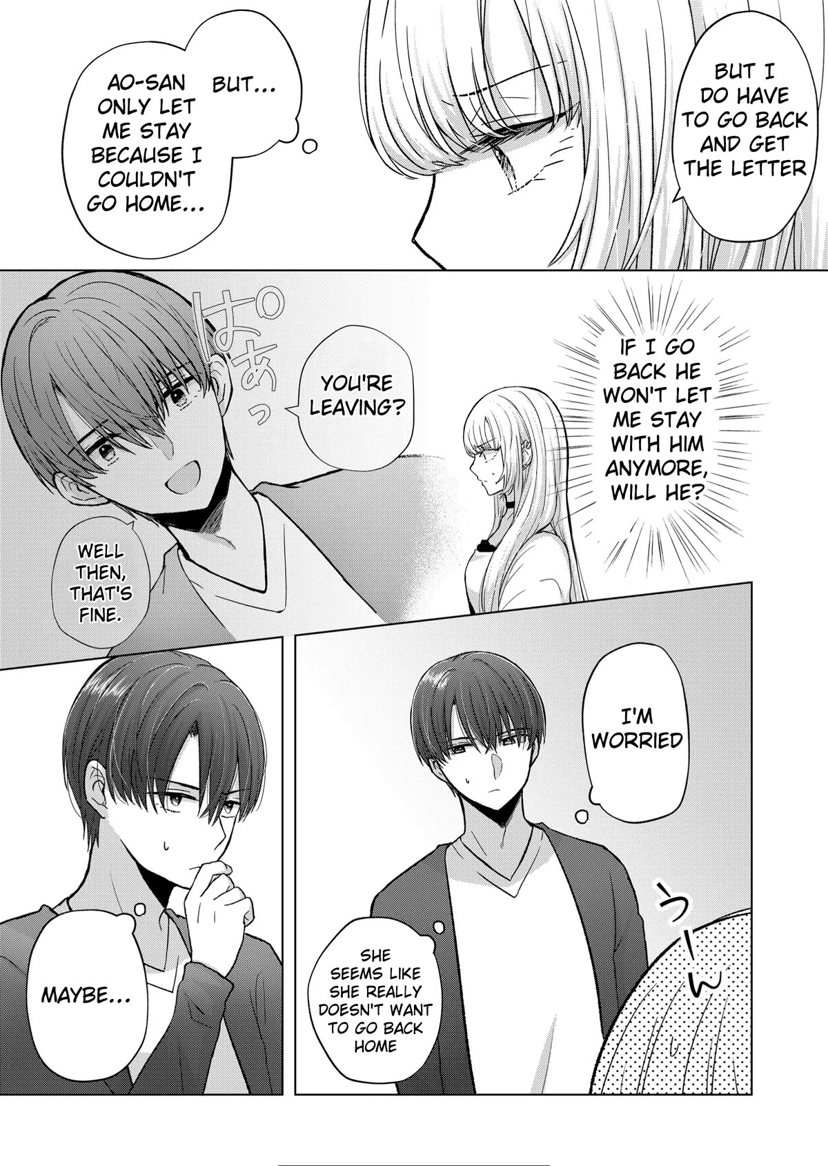Kimi wa, Nina Janai Chapter 10 - Page 9