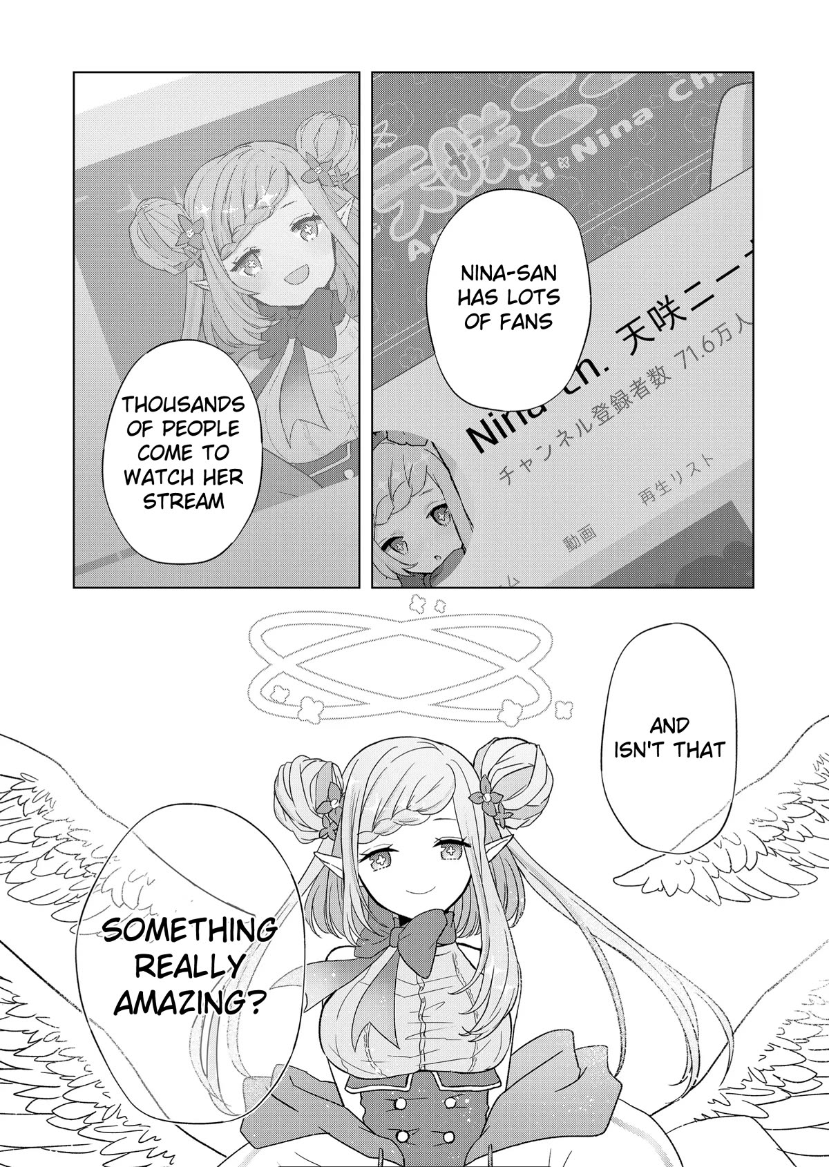 Kimi wa, Nina Janai Chapter 11 - Page 11