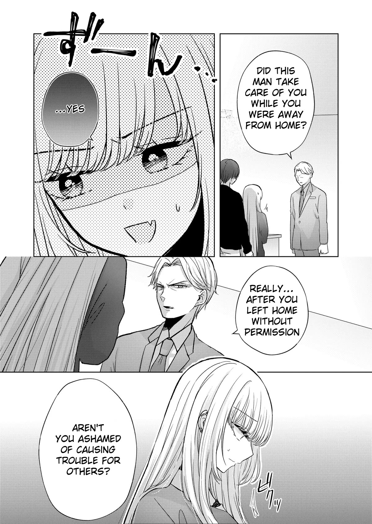 Kimi wa, Nina Janai Chapter 11 - Page 3