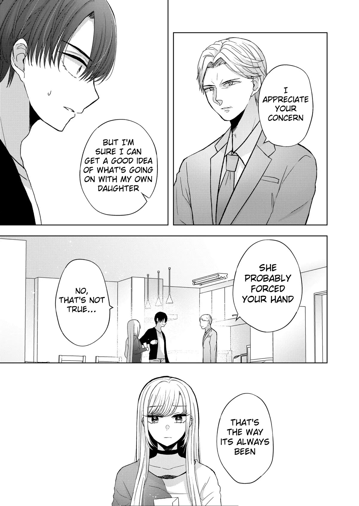 Kimi wa, Nina Janai Chapter 11 - Page 5