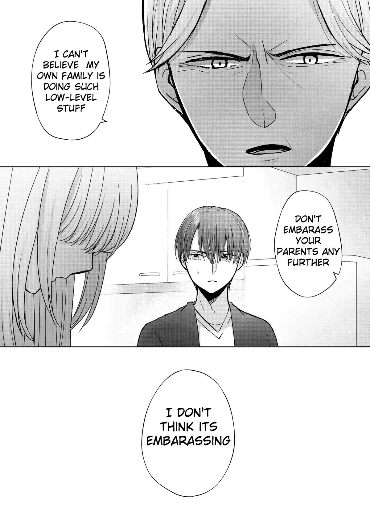 Kimi wa, Nina Janai Chapter 11 - Page 8