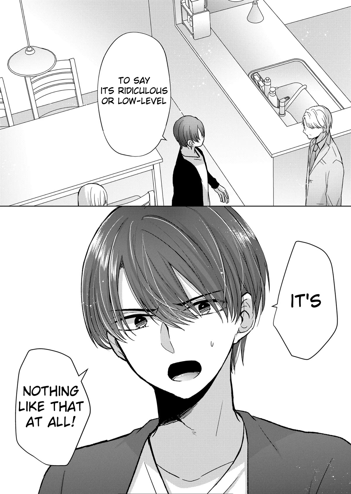 Kimi wa, Nina Janai Chapter 11 - Page 9