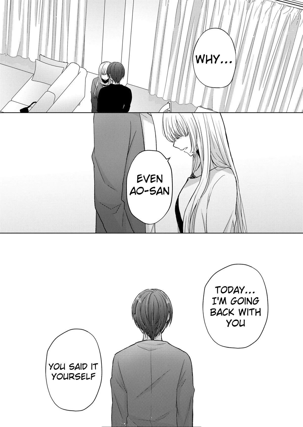 Kimi wa, Nina Janai Chapter 12 - Page 7