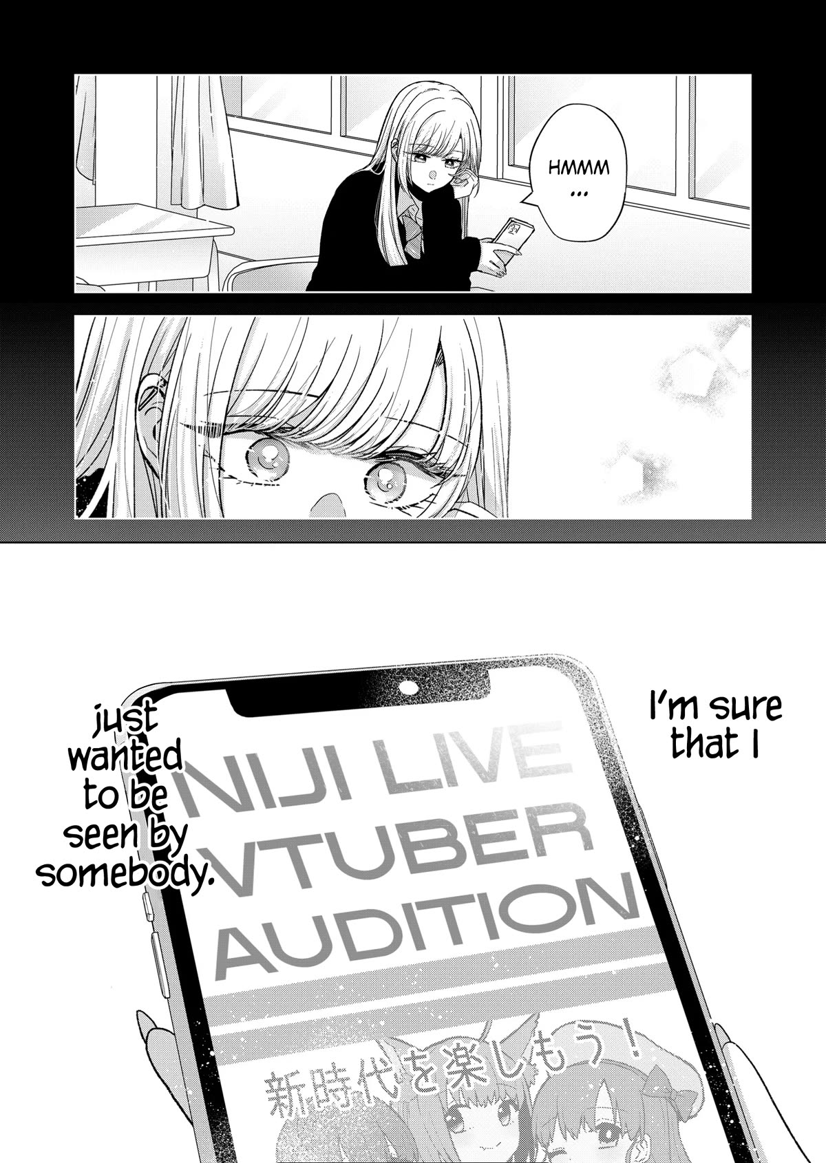 Kimi wa, Nina Janai Chapter 13 - Page 3