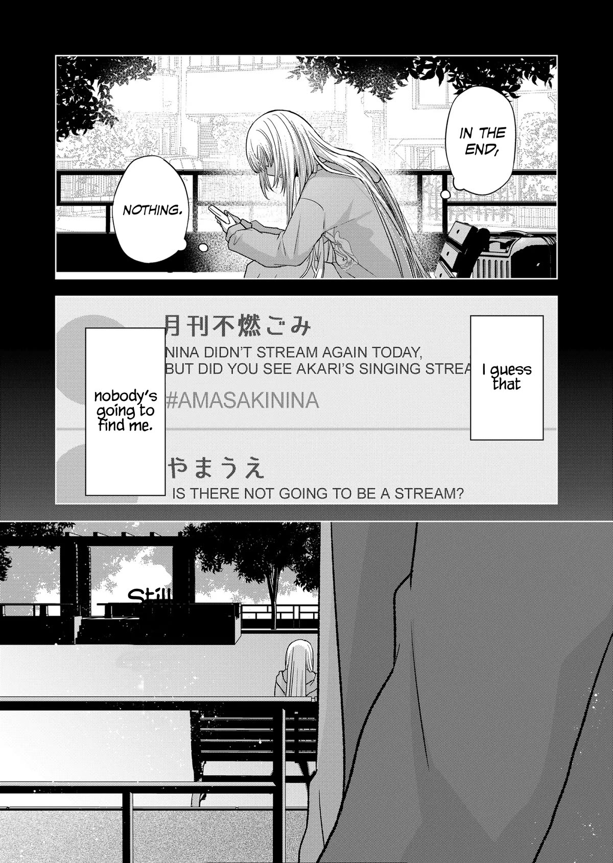 Kimi wa, Nina Janai Chapter 14 - Page 7