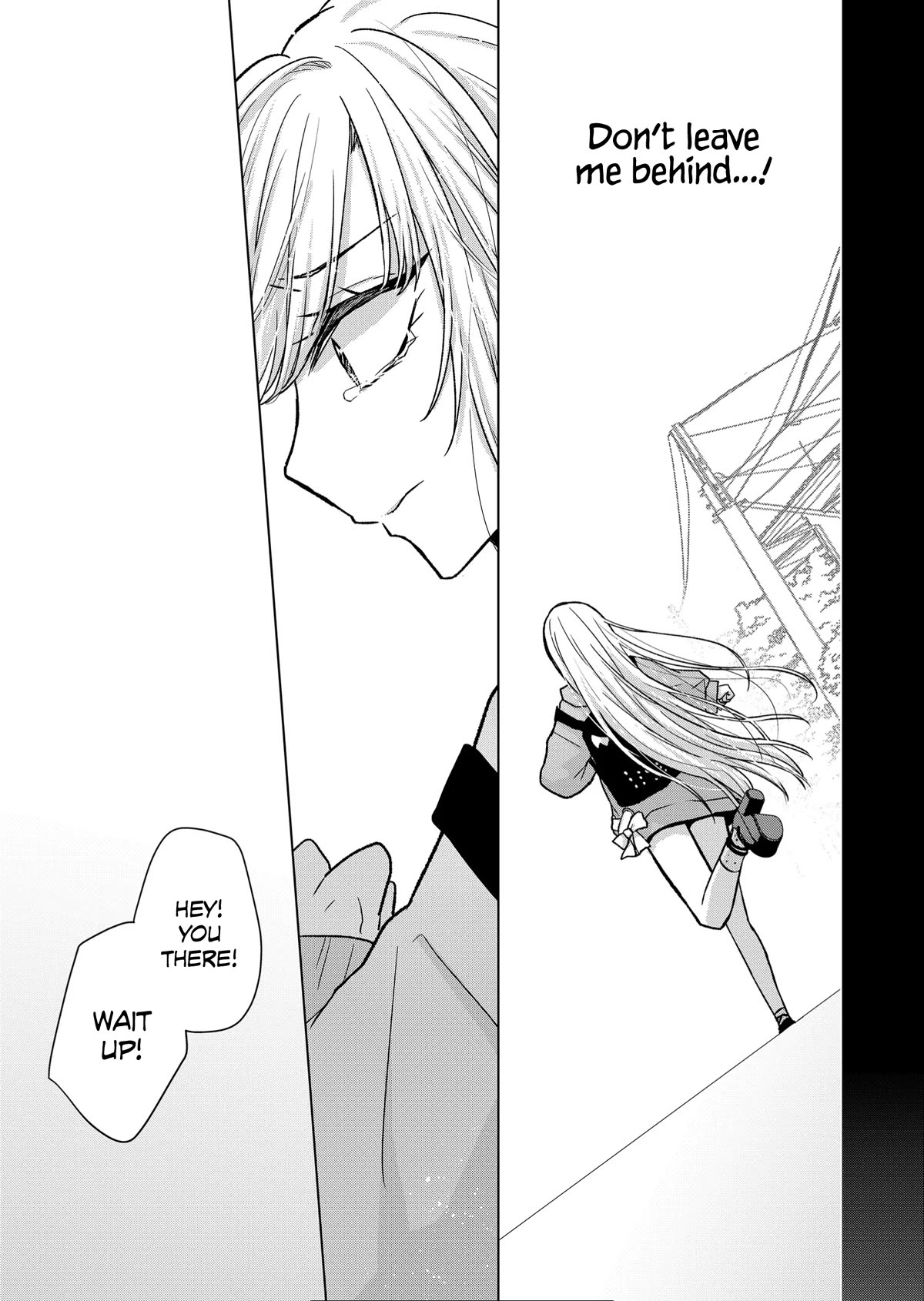 Kimi wa, Nina Janai Chapter 14 - Page 10