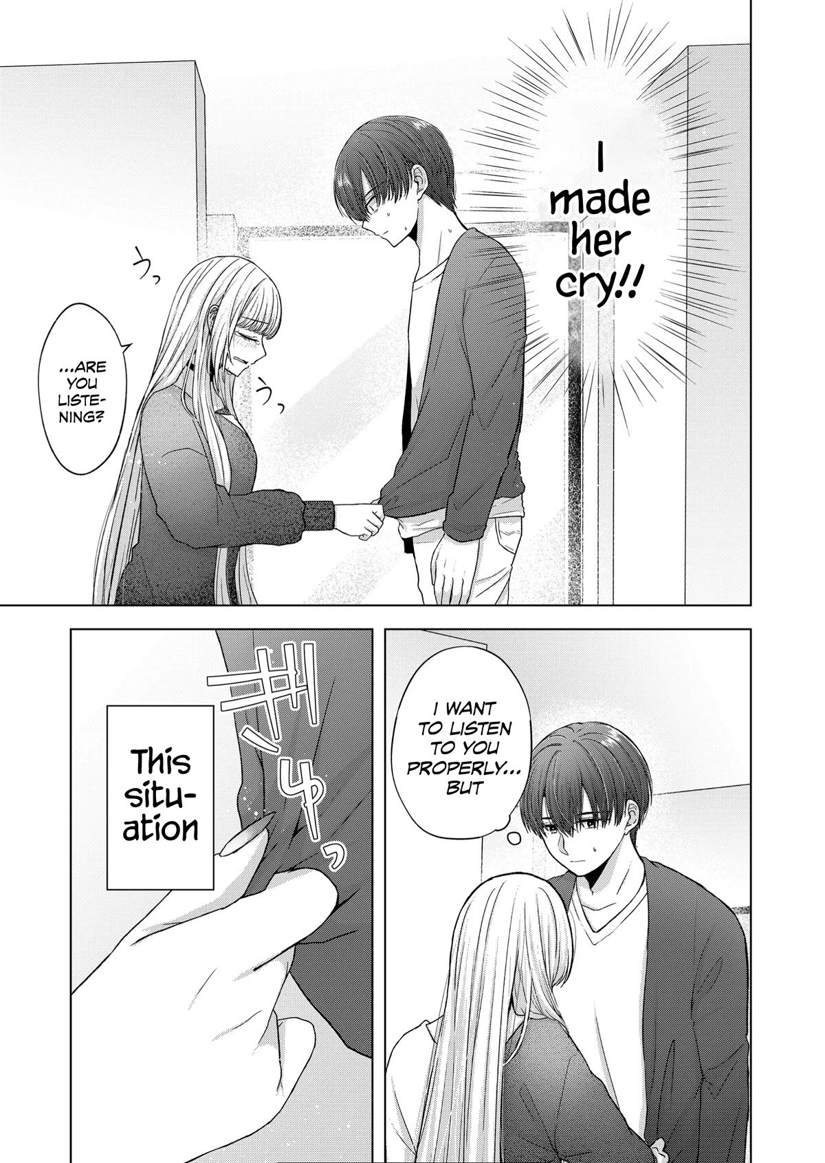 Kimi wa, Nina Janai Chapter 15 - Page 5