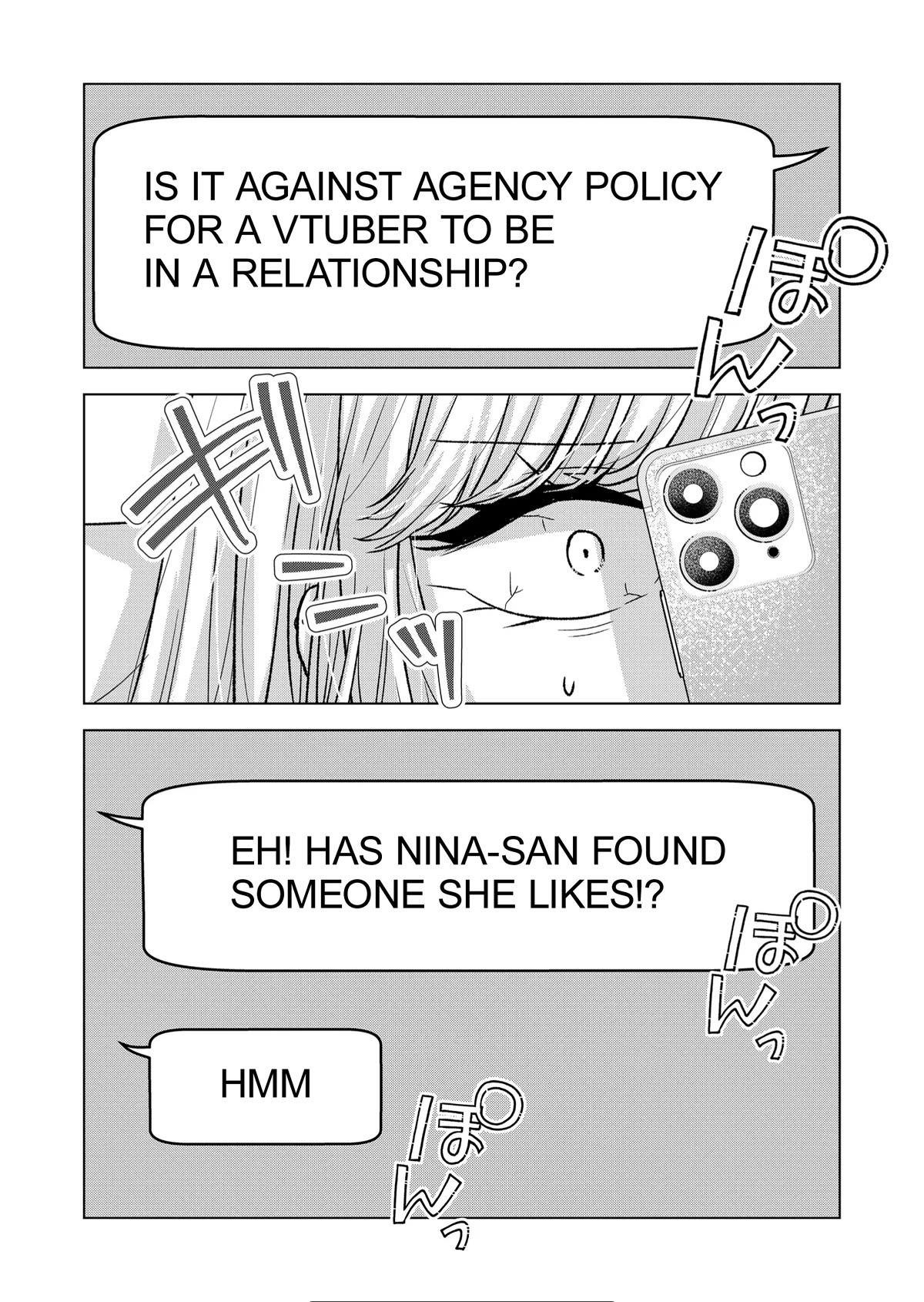 Kimi wa, Nina Janai Chapter 16 - Page 2