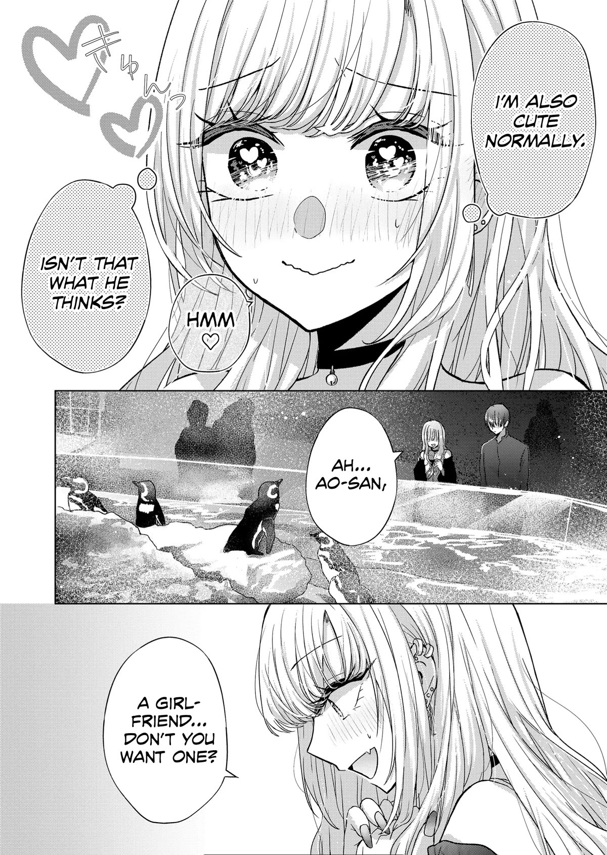 Kimi wa, Nina Janai Chapter 16 - Page 14