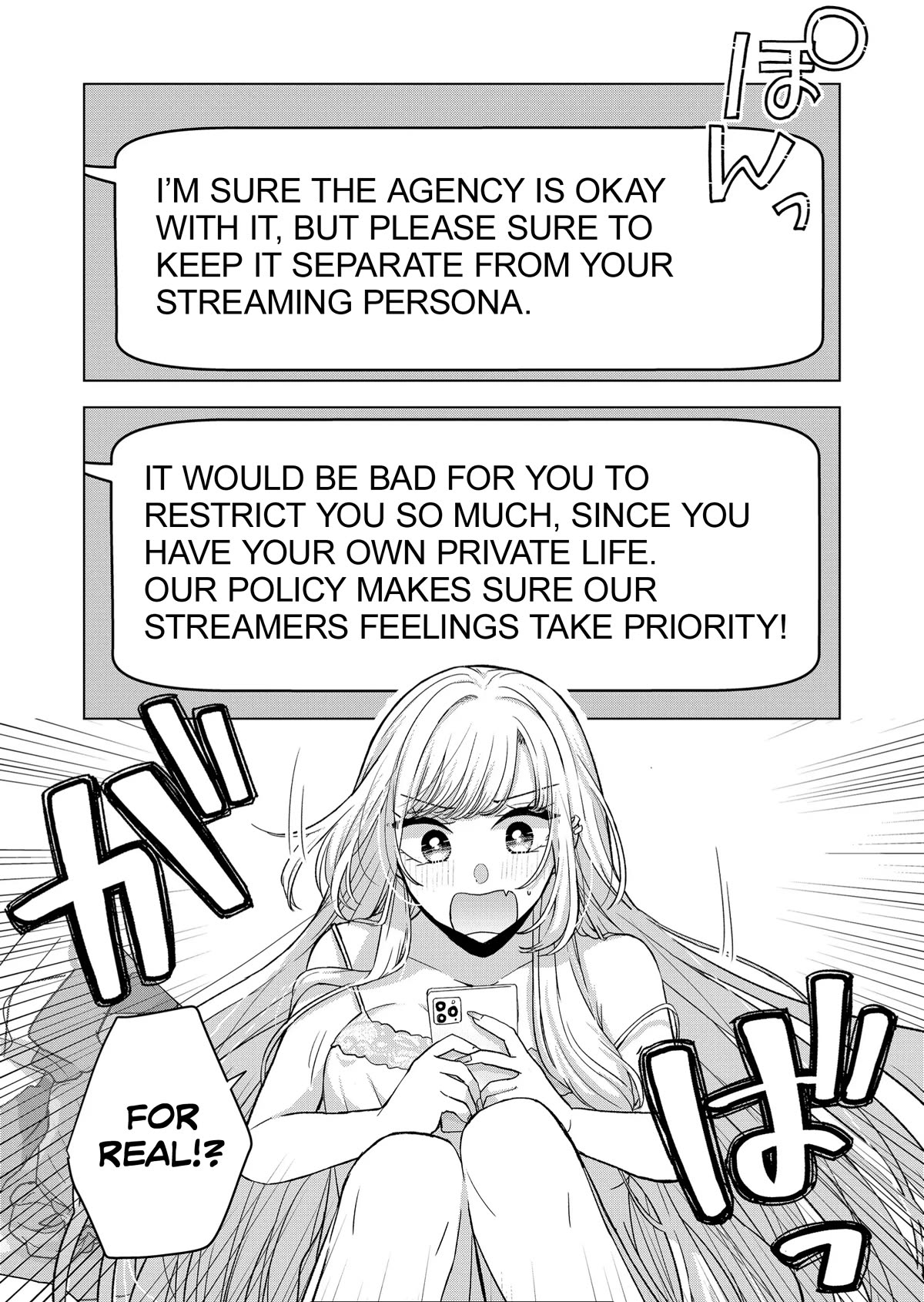 Kimi wa, Nina Janai Chapter 16 - Page 3