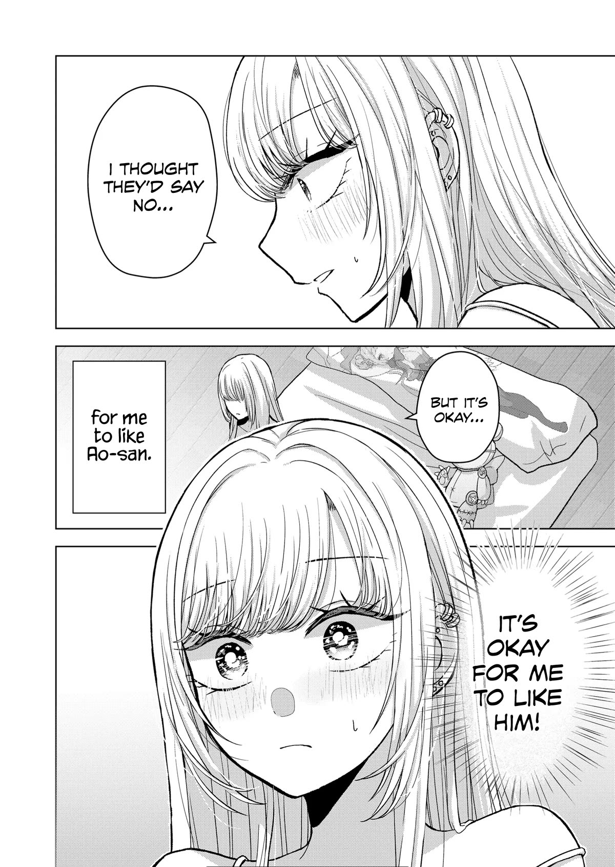 Kimi wa, Nina Janai Chapter 16 - Page 4