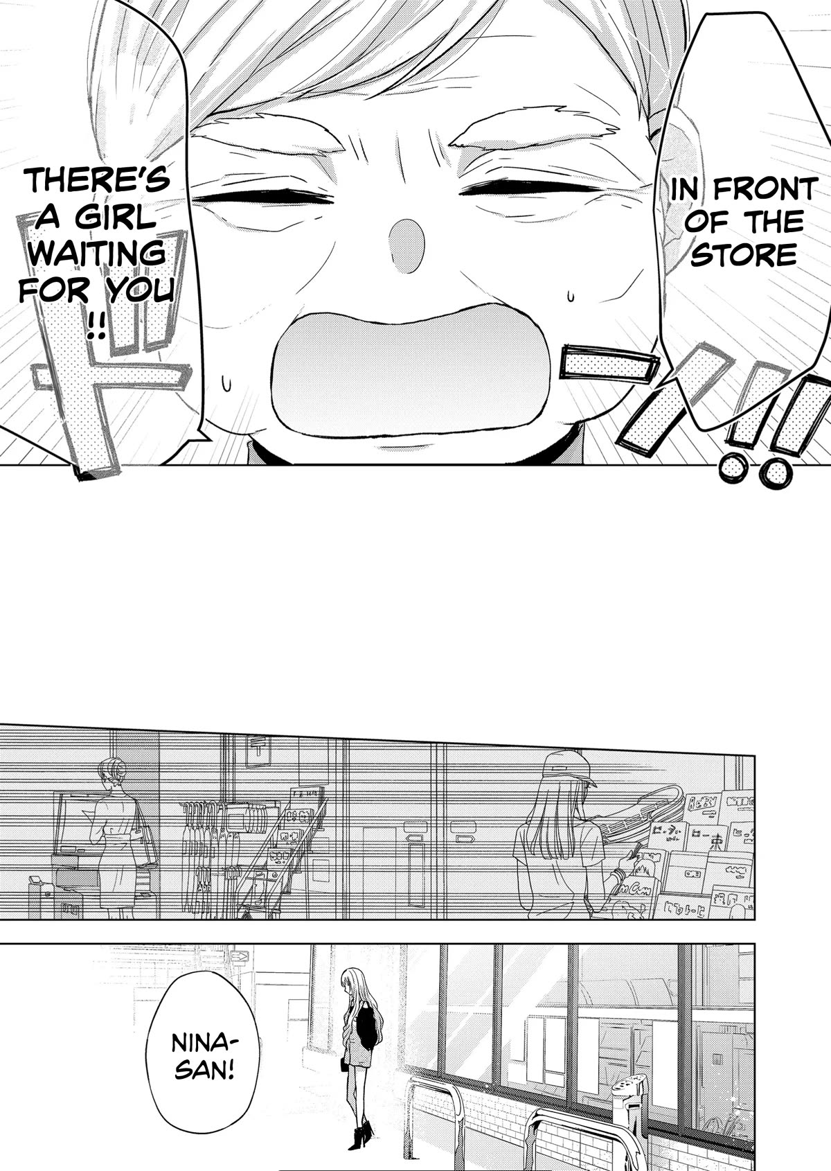 Kimi wa, Nina Janai Chapter 16 - Page 7