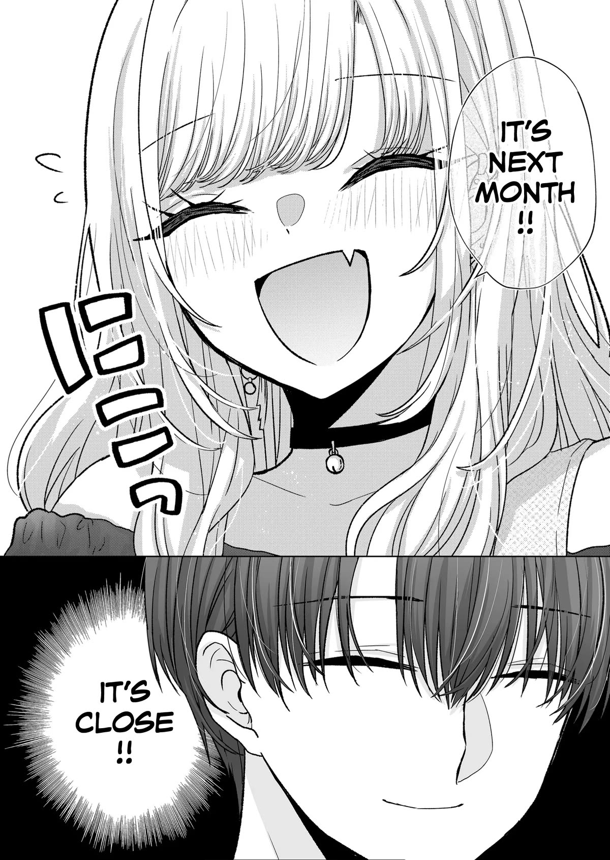 Kimi wa, Nina Janai Chapter 17 - Page 12