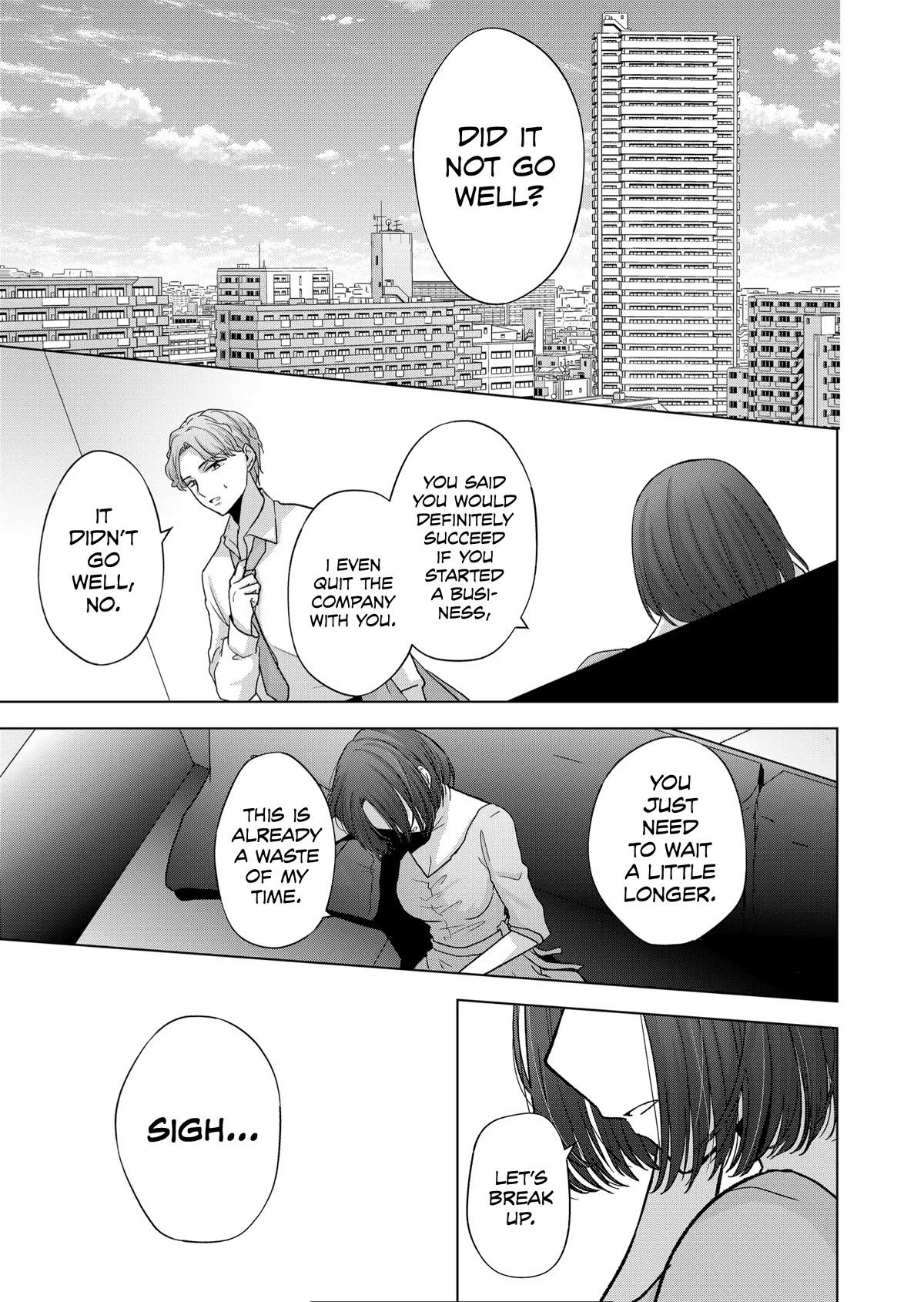 Kimi wa, Nina Janai Chapter 17 - Page 13