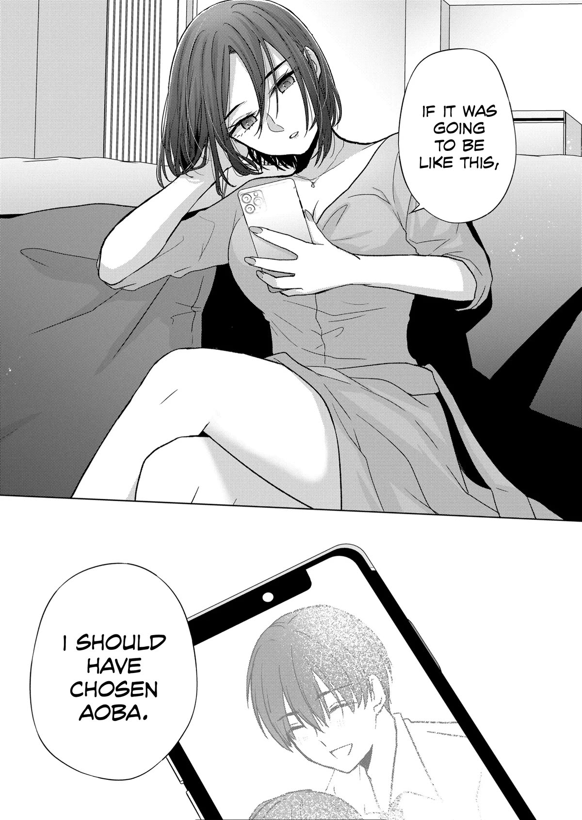 Kimi wa, Nina Janai Chapter 17 - Page 14