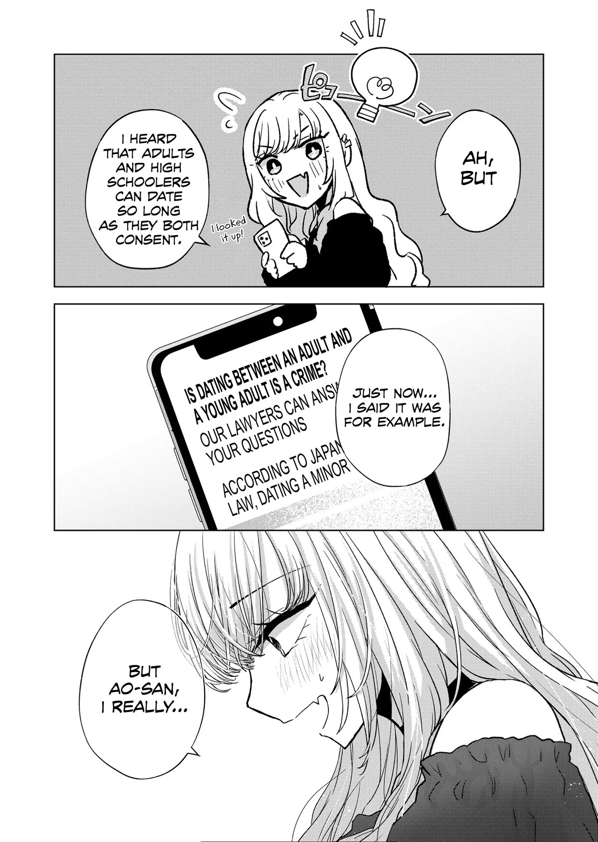 Kimi wa, Nina Janai Chapter 17 - Page 5
