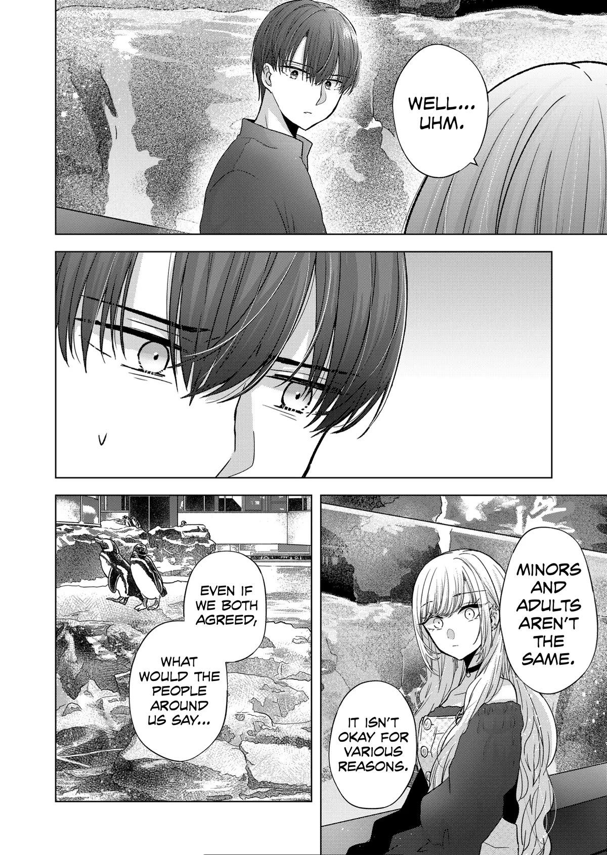 Kimi wa, Nina Janai Chapter 17 - Page 6