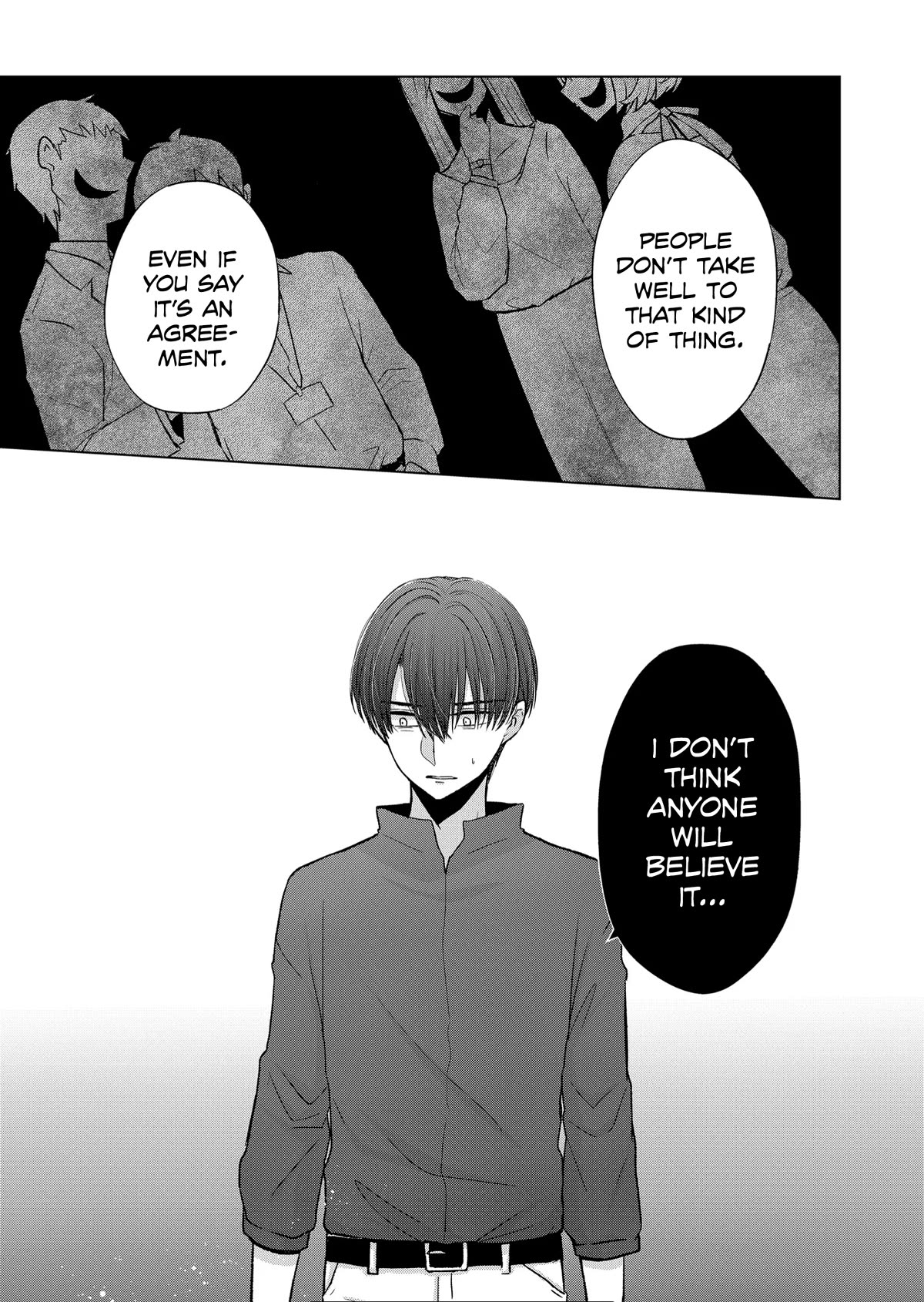 Kimi wa, Nina Janai Chapter 17 - Page 7