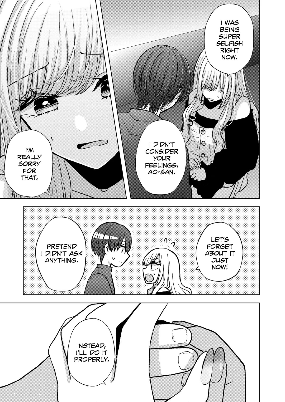 Kimi wa, Nina Janai Chapter 17 - Page 9