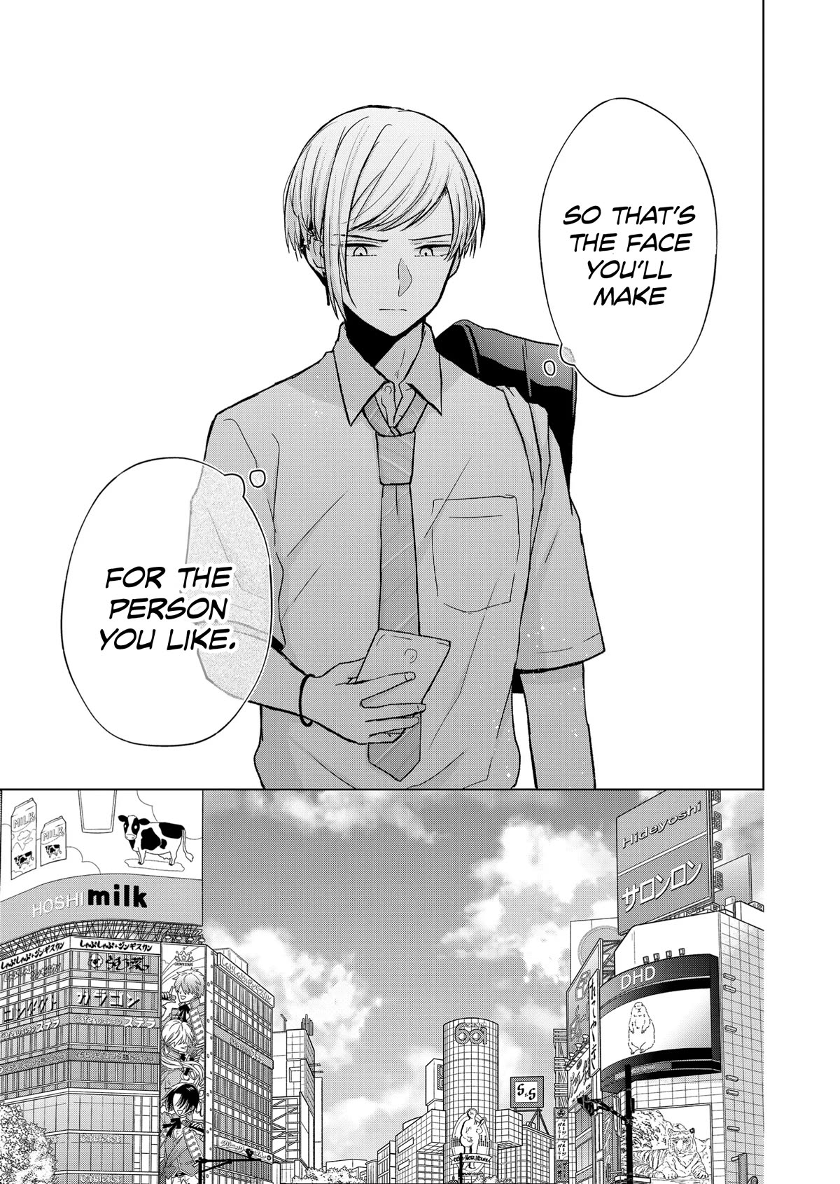 Kimi wa, Nina Janai Chapter 18 - Page 11