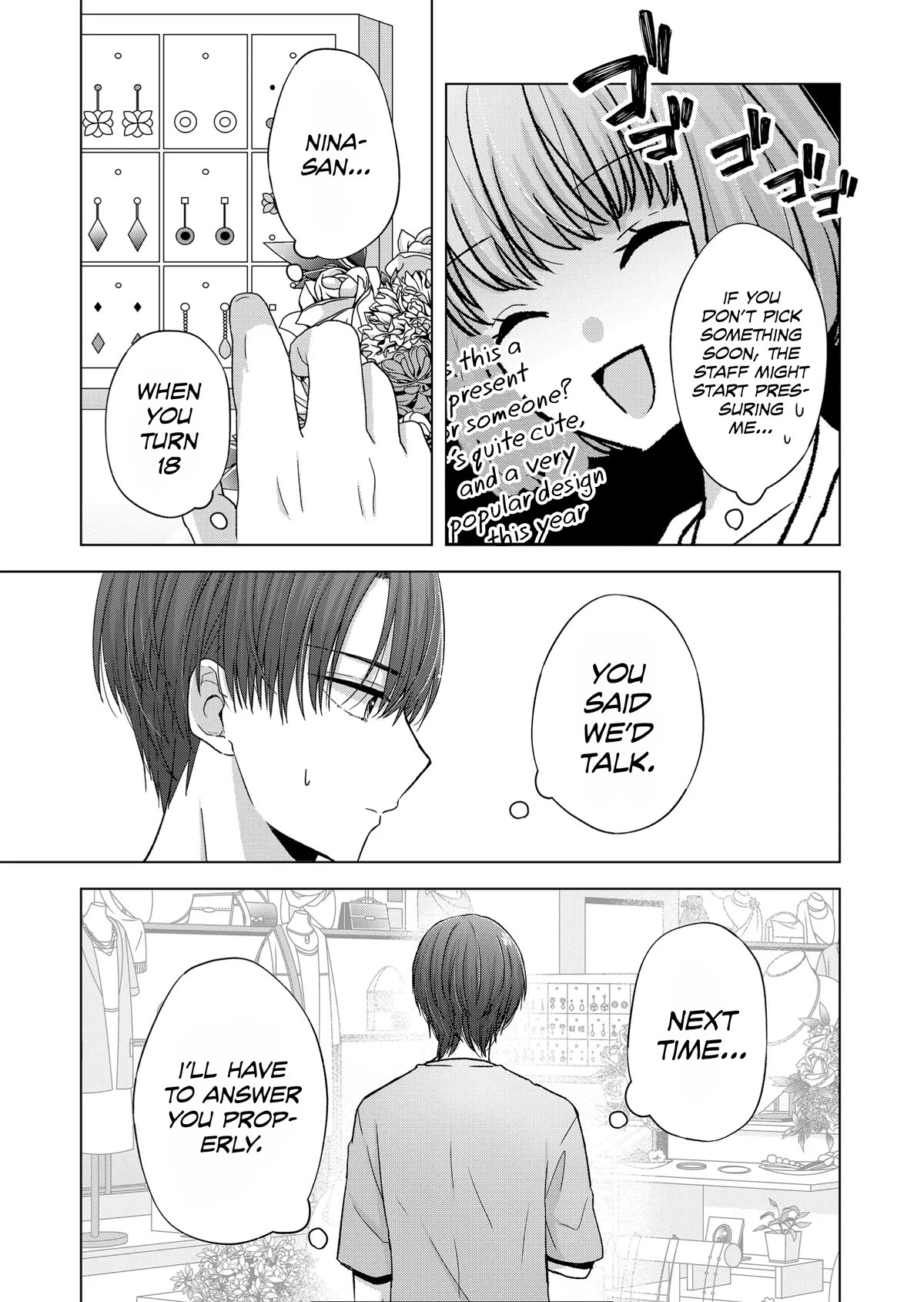 Kimi wa, Nina Janai Chapter 18 - Page 13