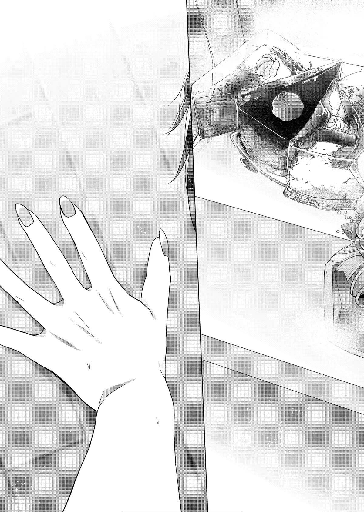 Kimi wa, Nina Janai Chapter 18 - Page 16