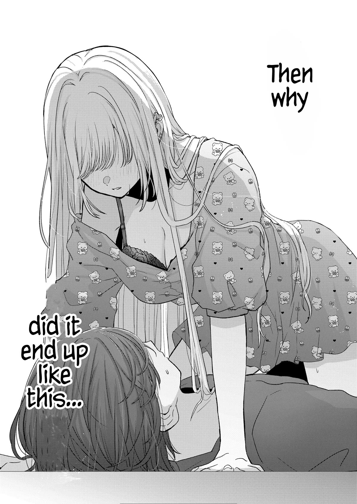 Kimi wa, Nina Janai Chapter 18 - Page 17