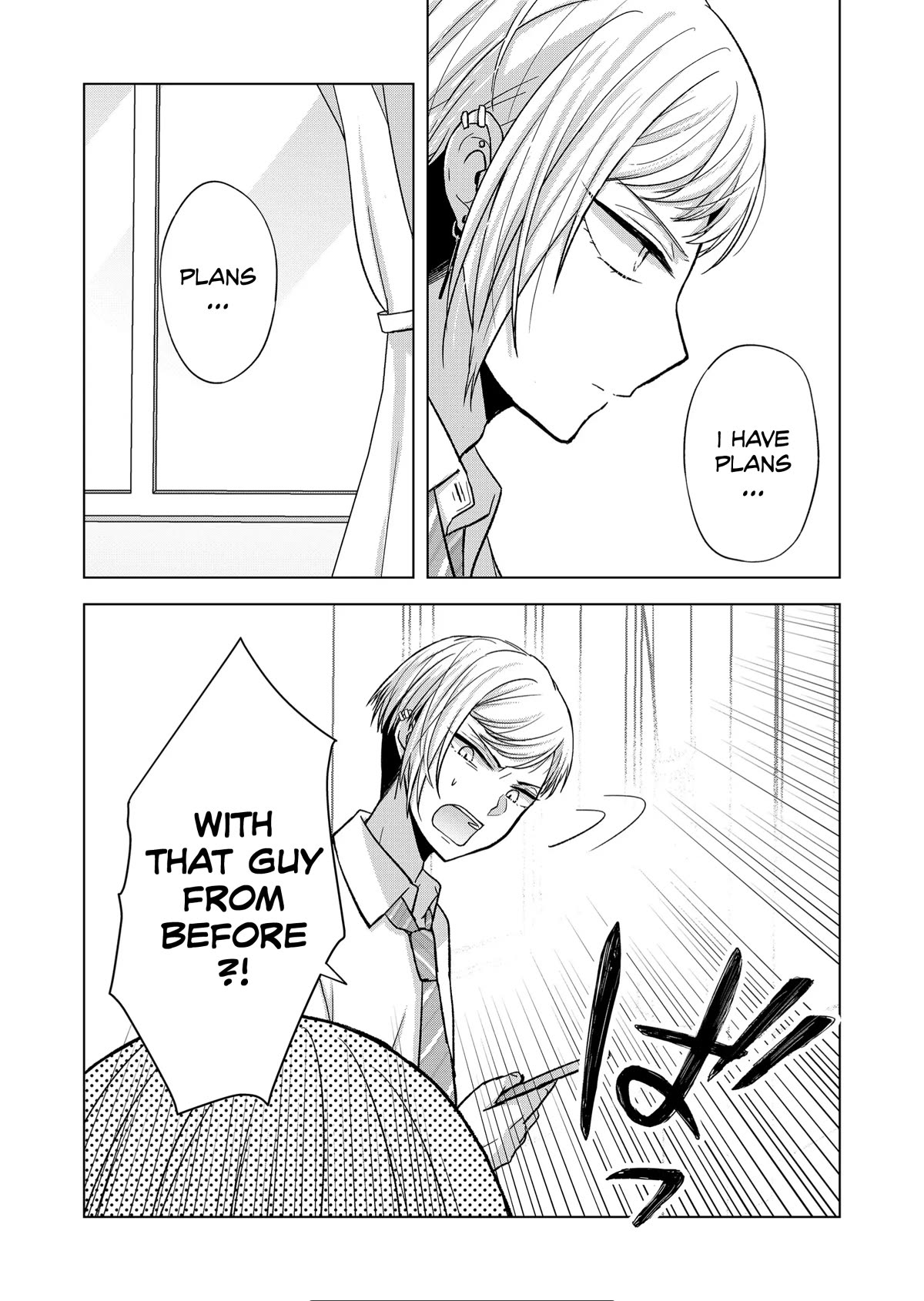 Kimi wa, Nina Janai Chapter 18 - Page 4