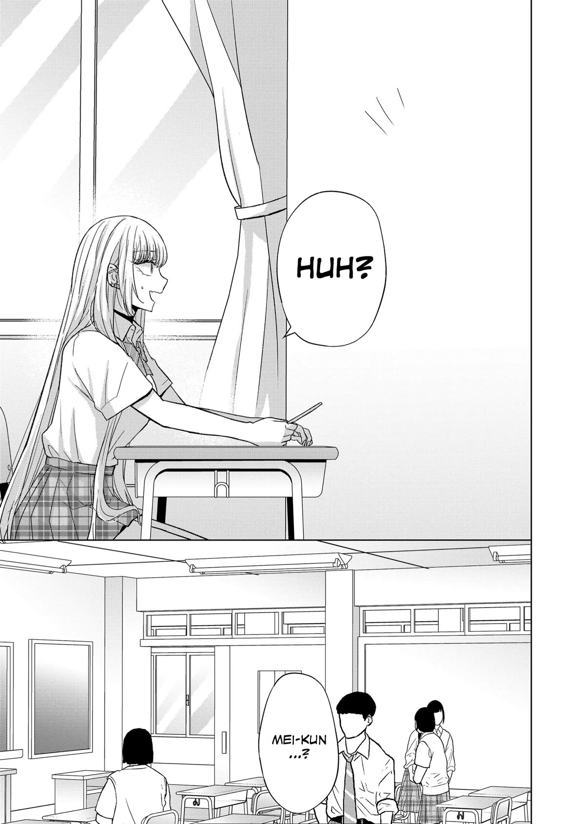 Kimi wa, Nina Janai Chapter 18 - Page 7