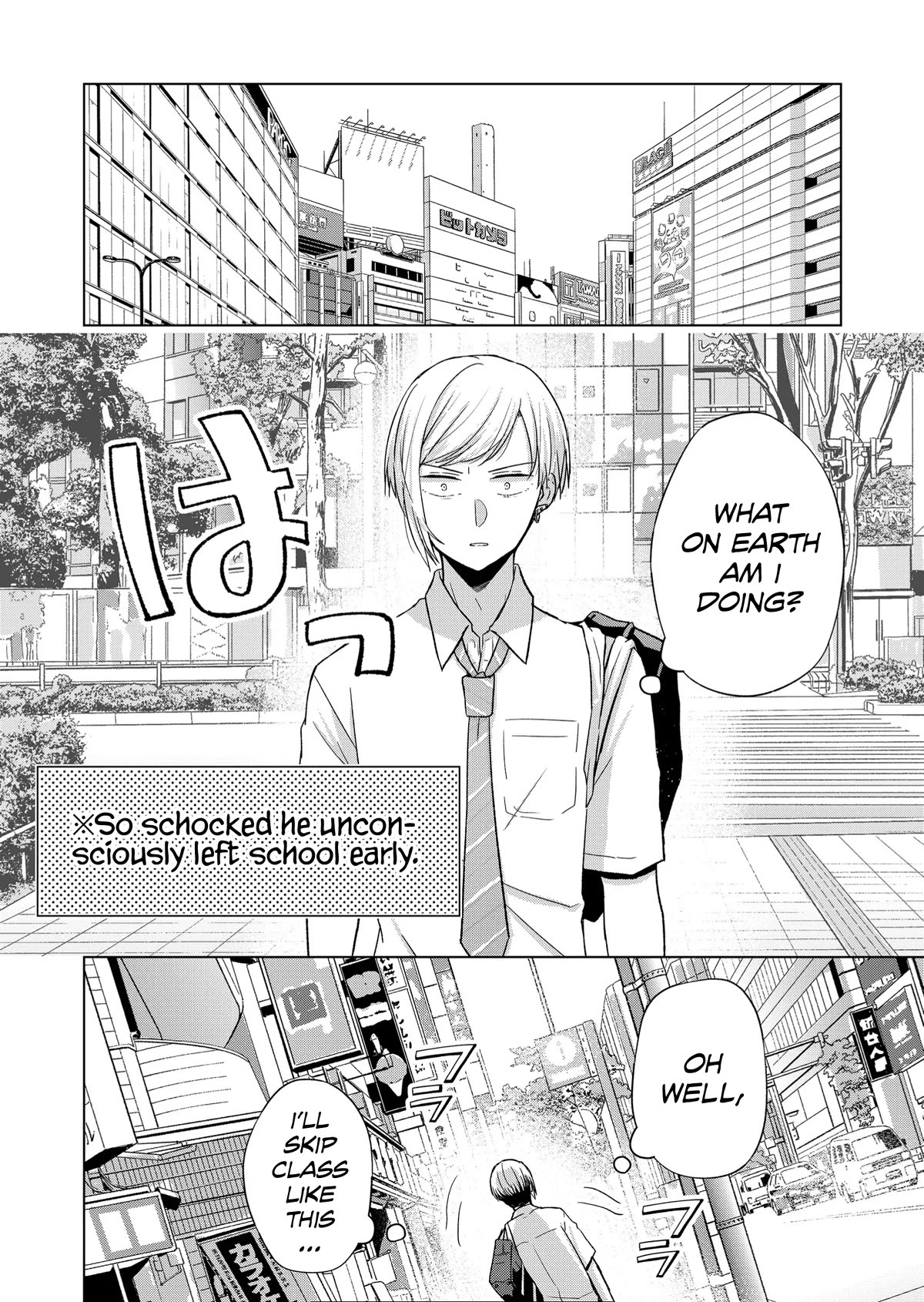 Kimi wa, Nina Janai Chapter 18 - Page 8