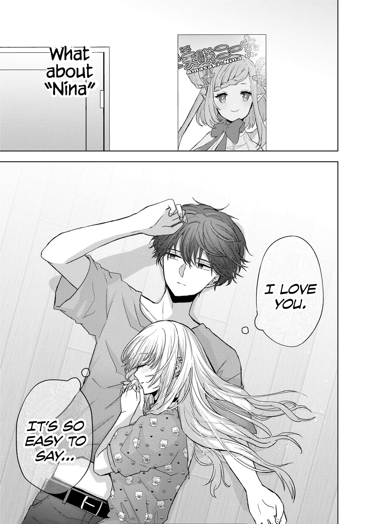 Kimi wa, Nina Janai Chapter 19 - Page 13