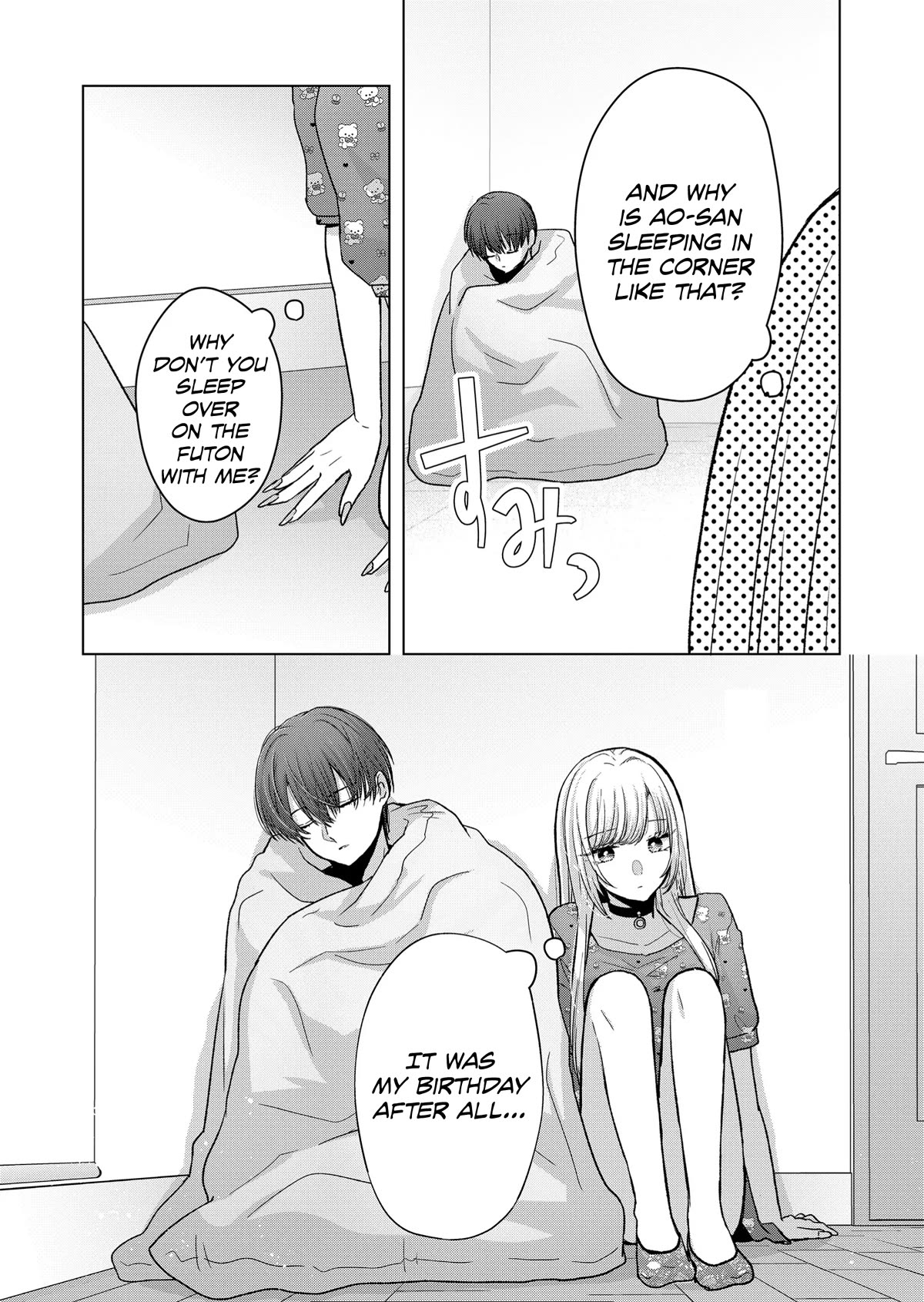 Kimi wa, Nina Janai Chapter 19 - Page 15