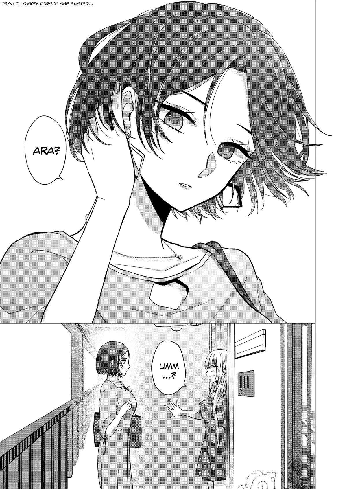 Kimi wa, Nina Janai Chapter 19 - Page 18